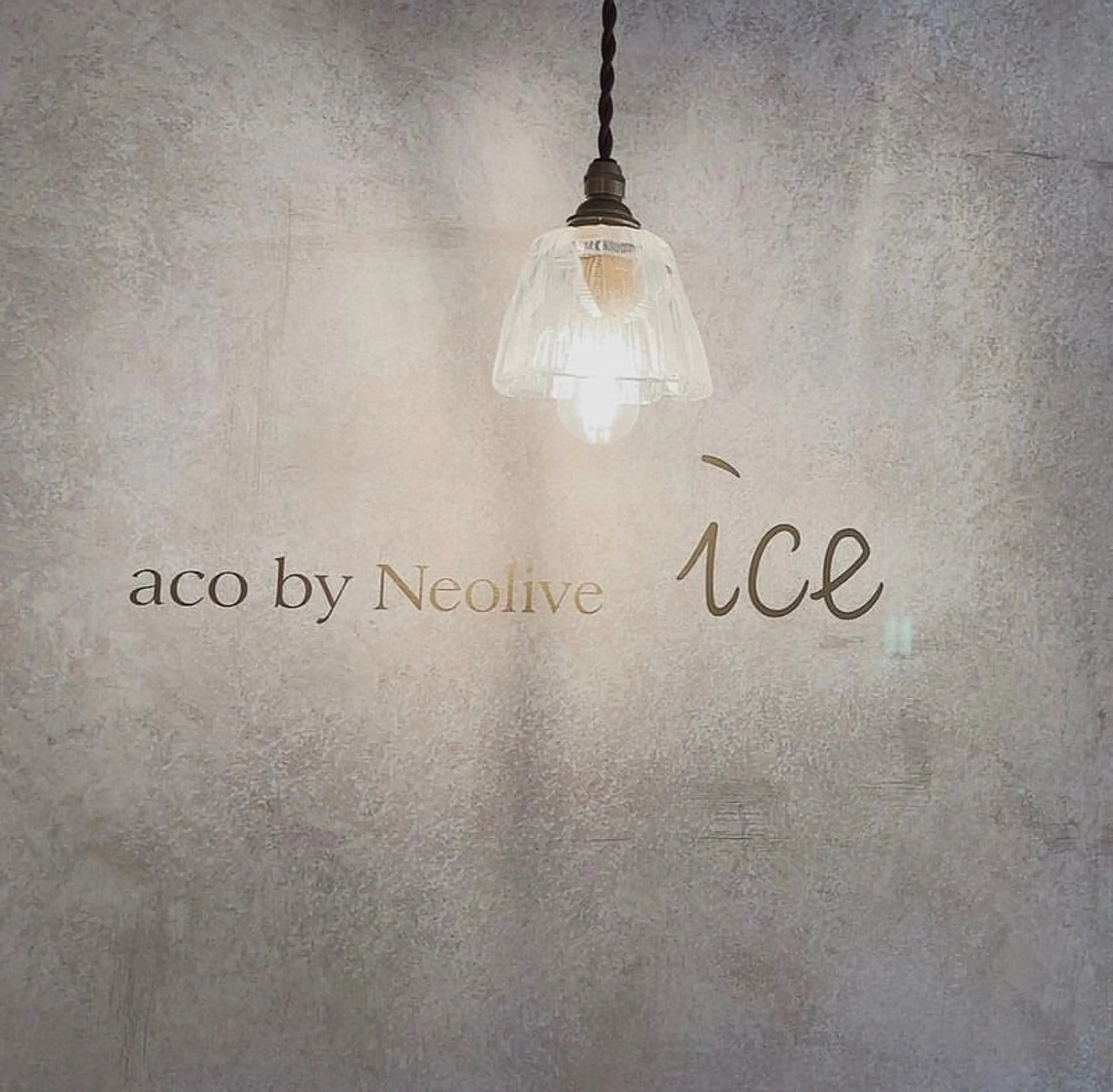 eyelist 福原のマツエク・マツパデザイン