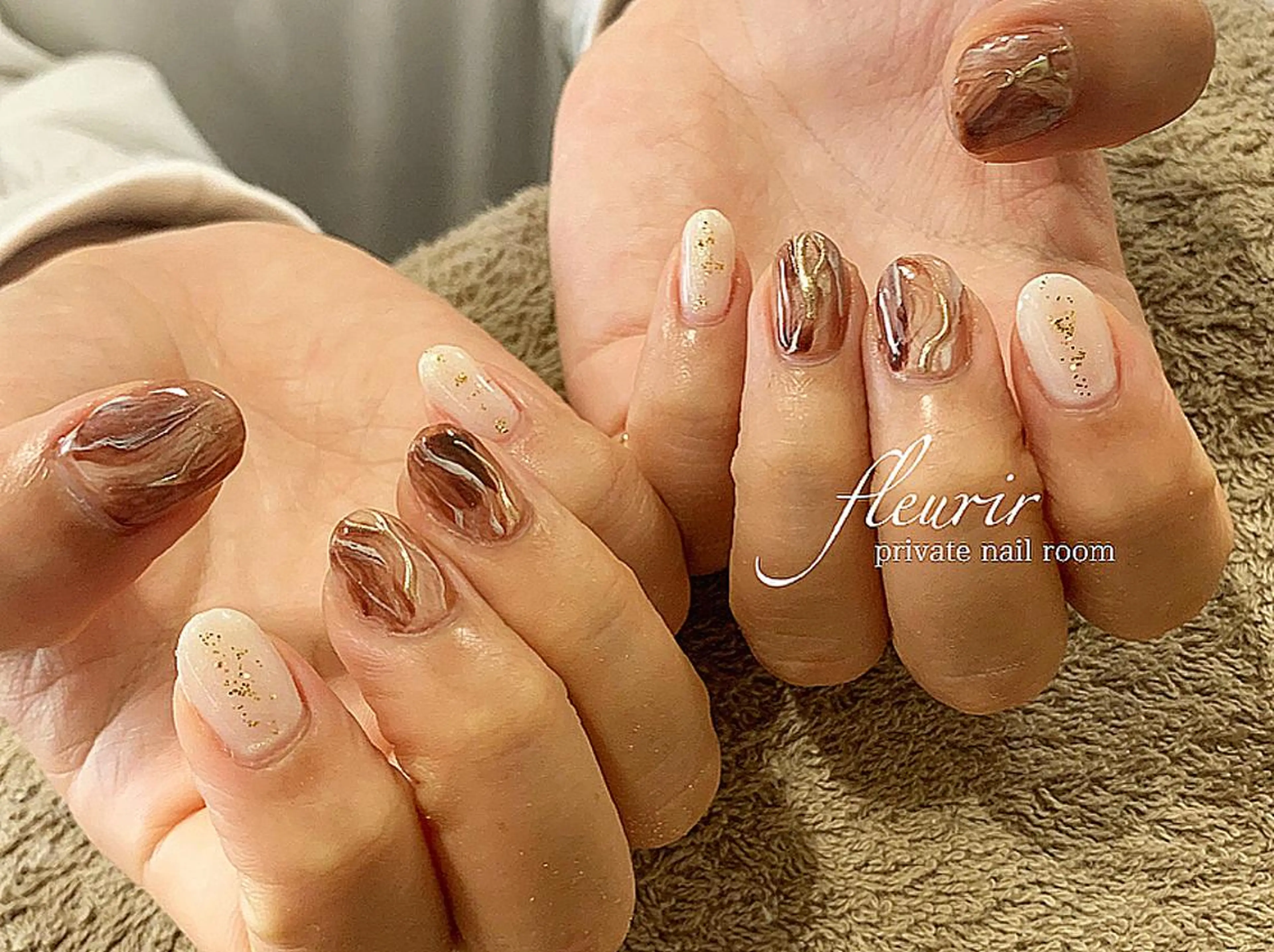 ネイル アートネイル ブラウン ゴールド ラメ(グリッター) ミラーネイル フルリール 【プライベートサロンのネイルデザイン