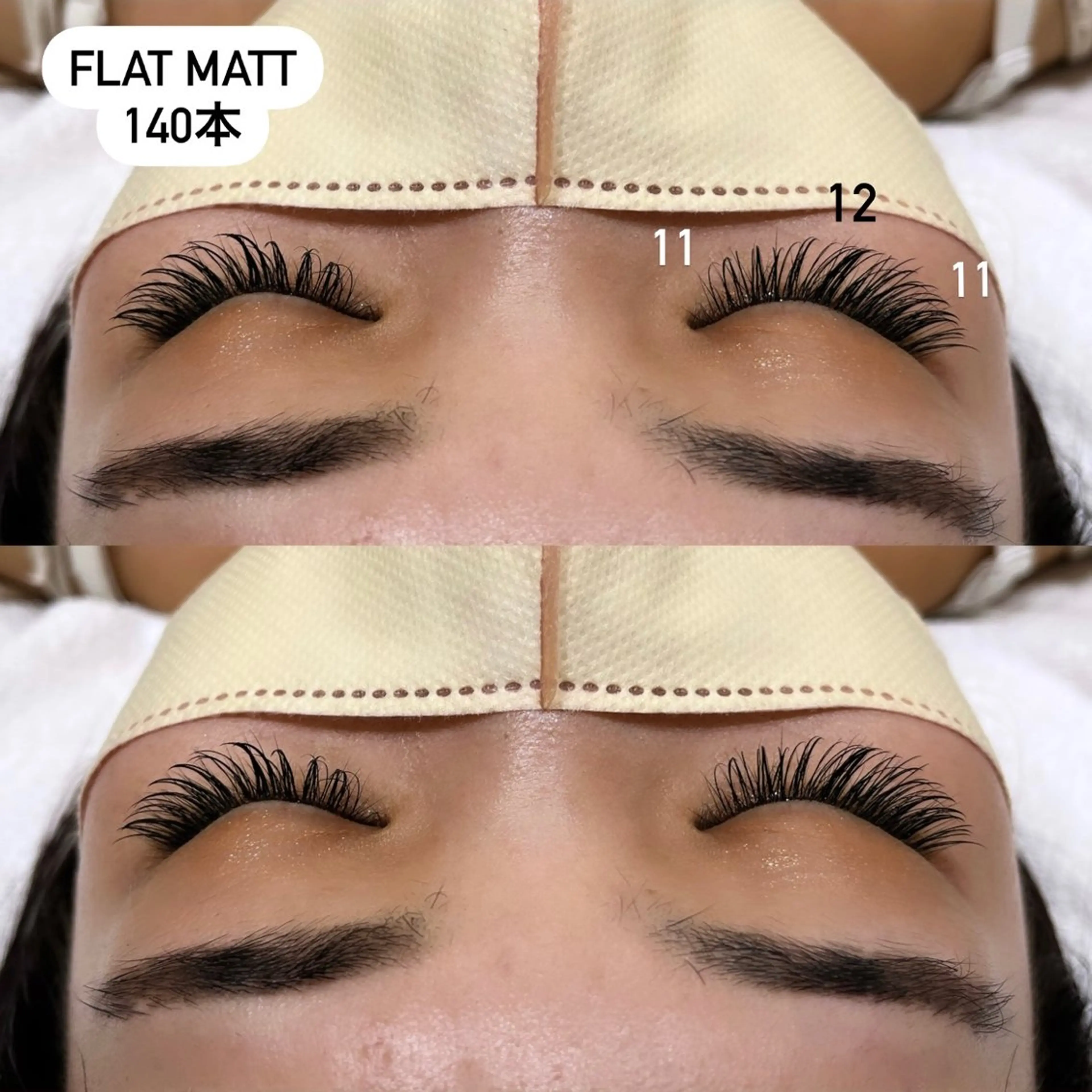 マツエク・マツパ フラットラッシュ ∴Sanae. ∴ トータルビューティーのマツエク・マツパデザイン