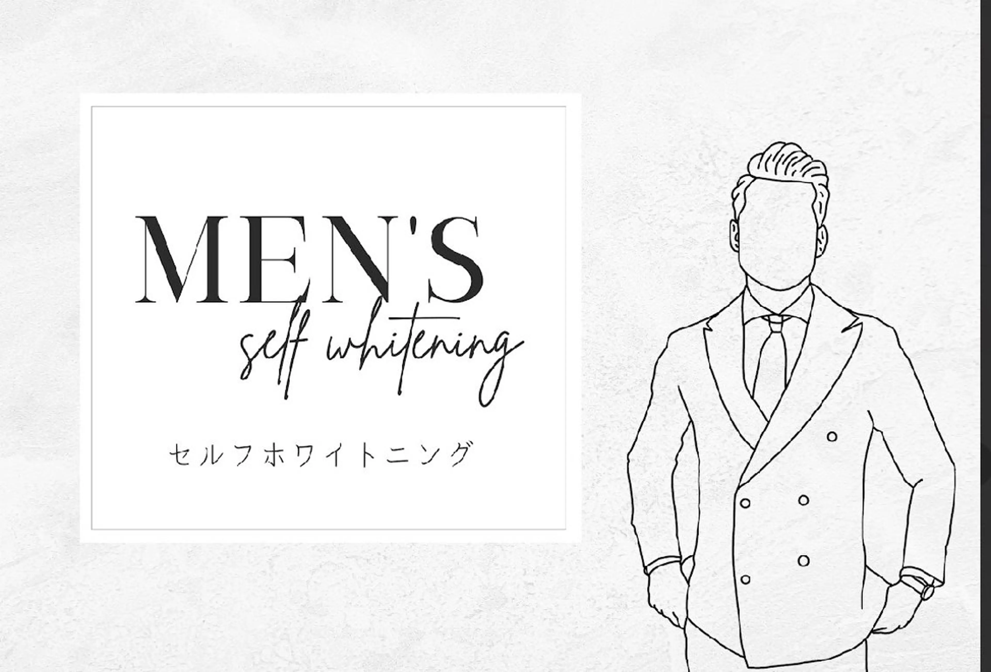 瀧本 澄香のその他イメージ