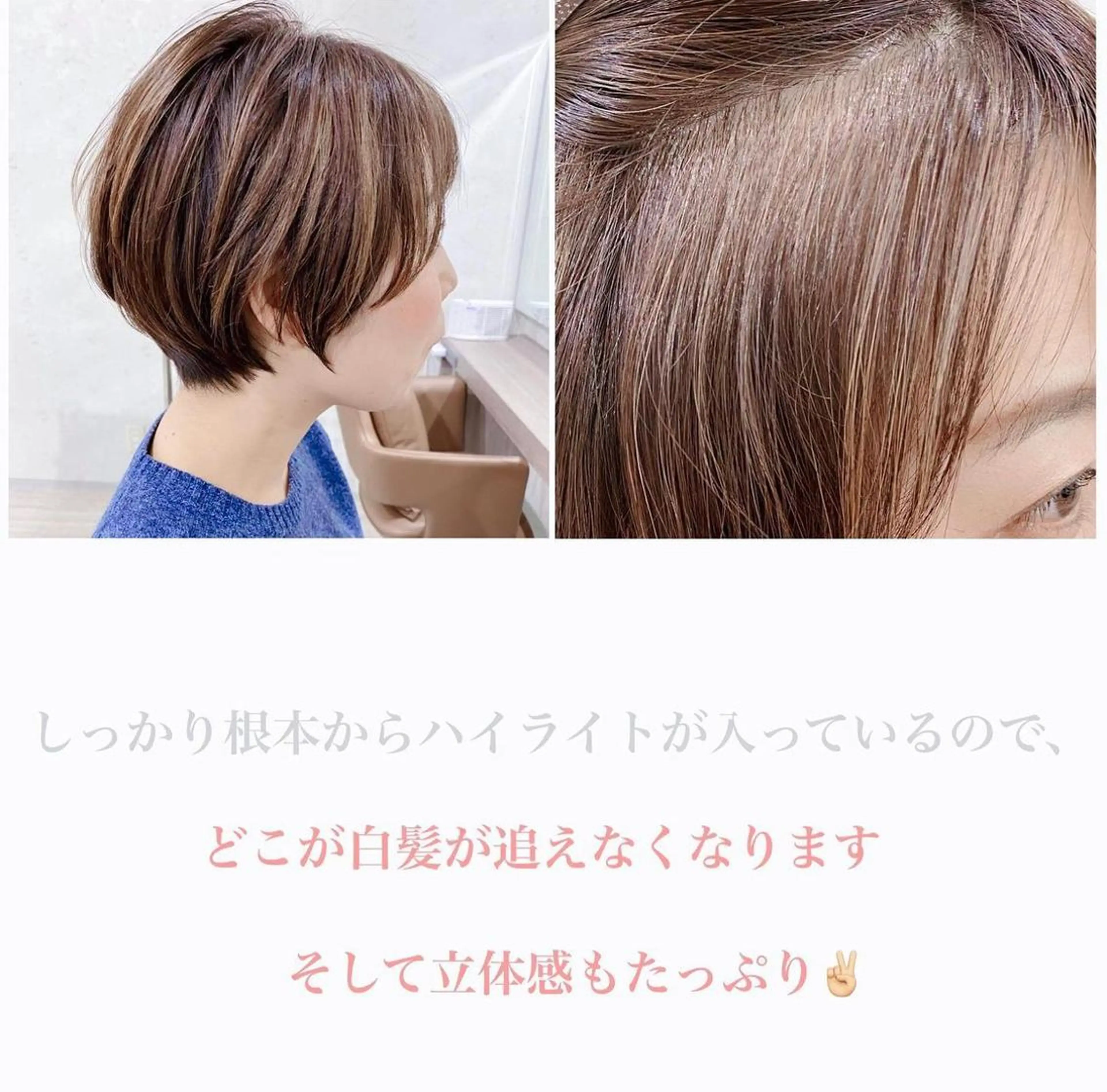 ミディアム 韓国風/髪質改善/ ナガヤアキラのヘアスタイル