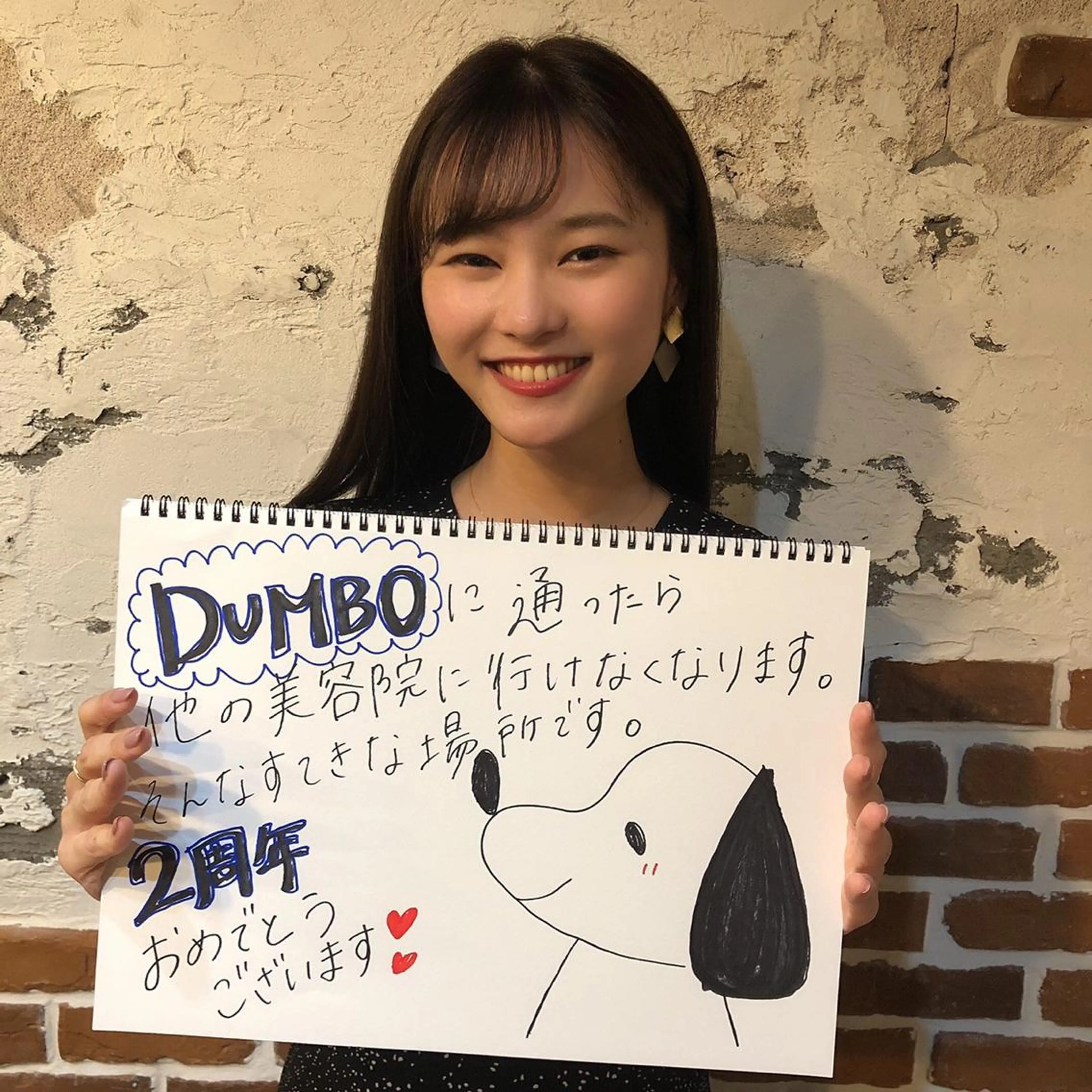 セミロング ショート職人 美容師【KENTA】のヘアスタイル