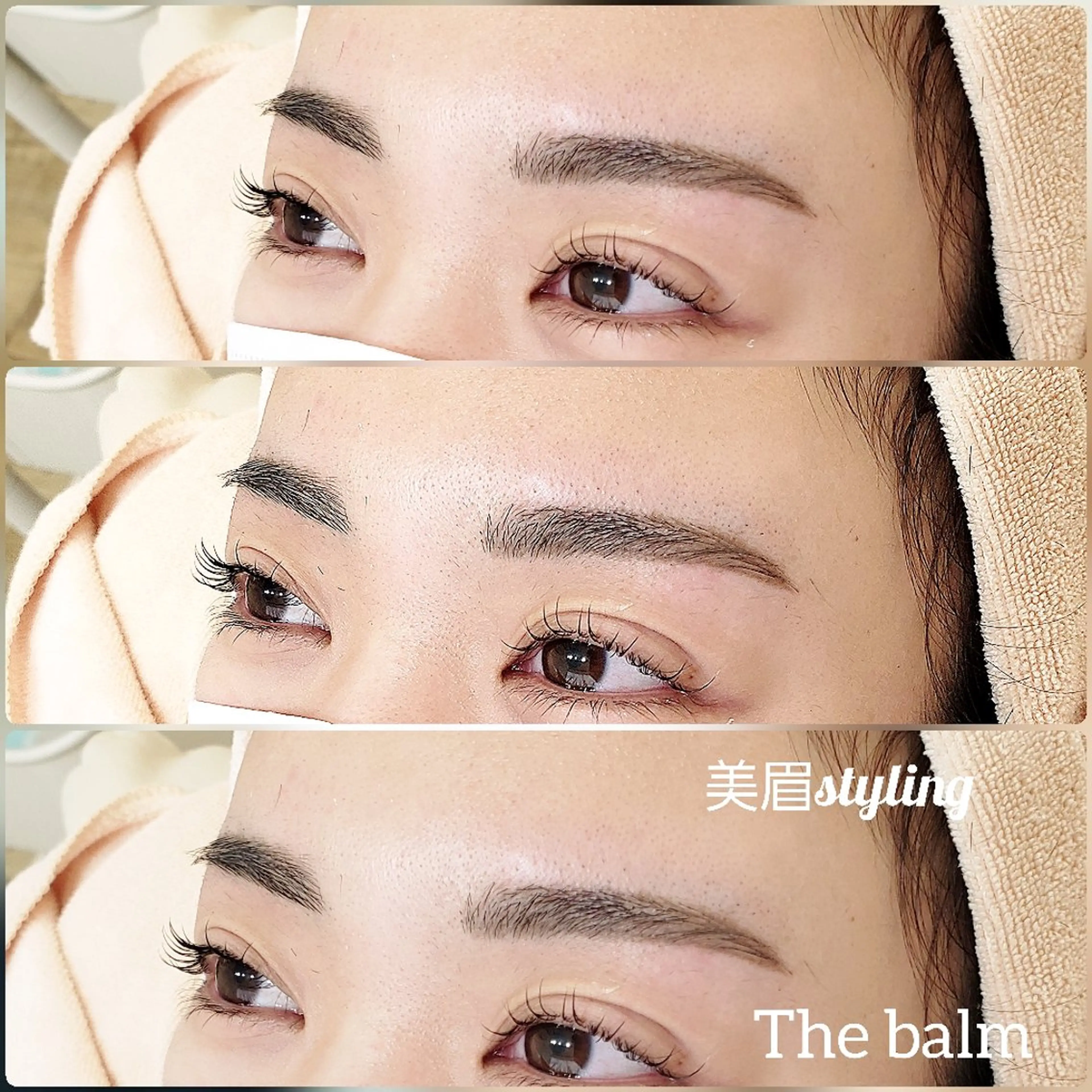 アイブロウ 眉毛ワックス脱毛 ワックス脱毛 眉カット その他(アイブロウ) THE BALM🐱 TAKI★のマツエク・マツパデザイン