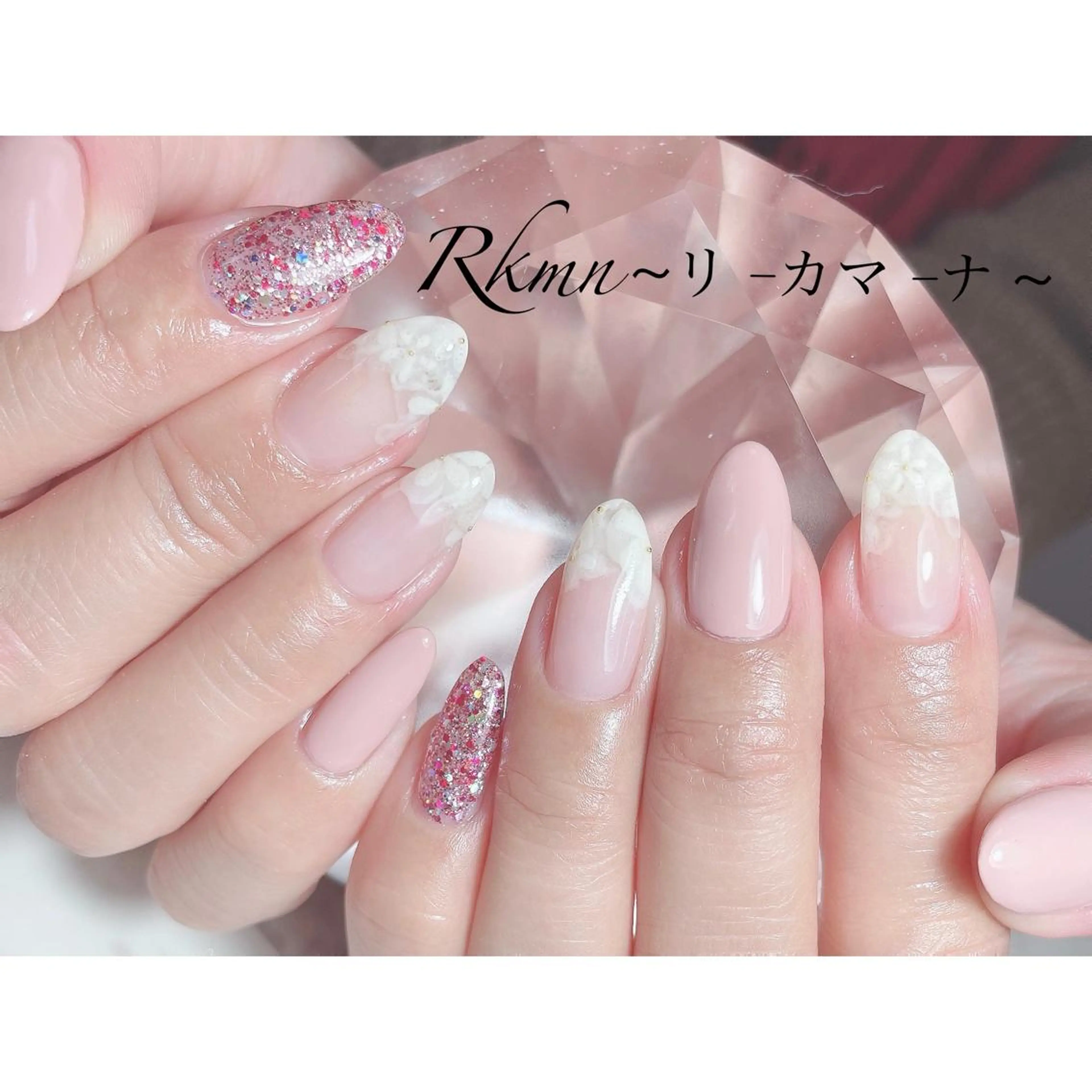 ネイル アートネイル フラワーネイル フレンチネイル ジェルネイル グラデーション ハンドネイル フットネイル ハンドケア Rkmn ~リ-カマ-ナ~のネイルデザイン