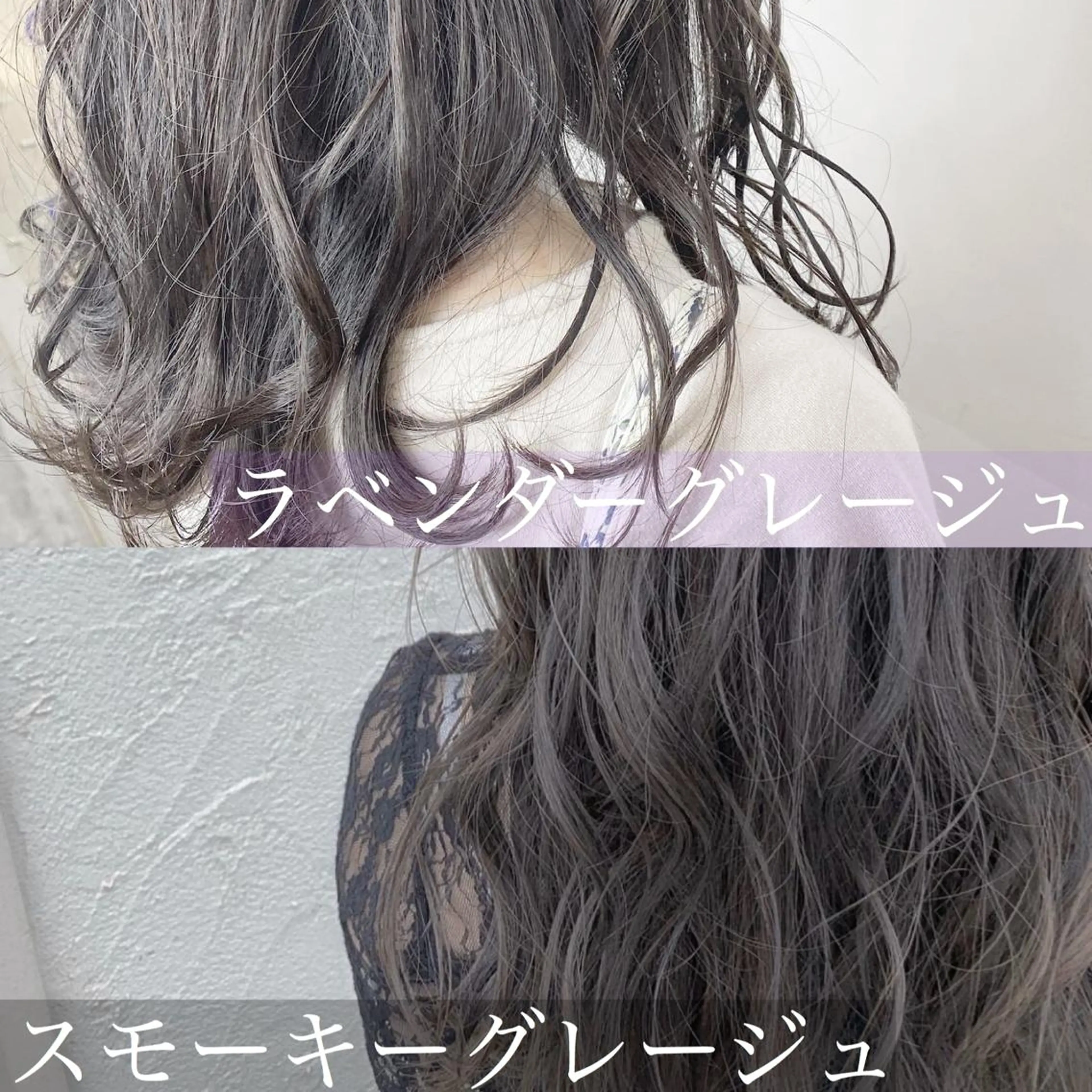ミディアム カラー 艶髪レイヤーの王 また復活の大澤竜馬のヘアスタイル