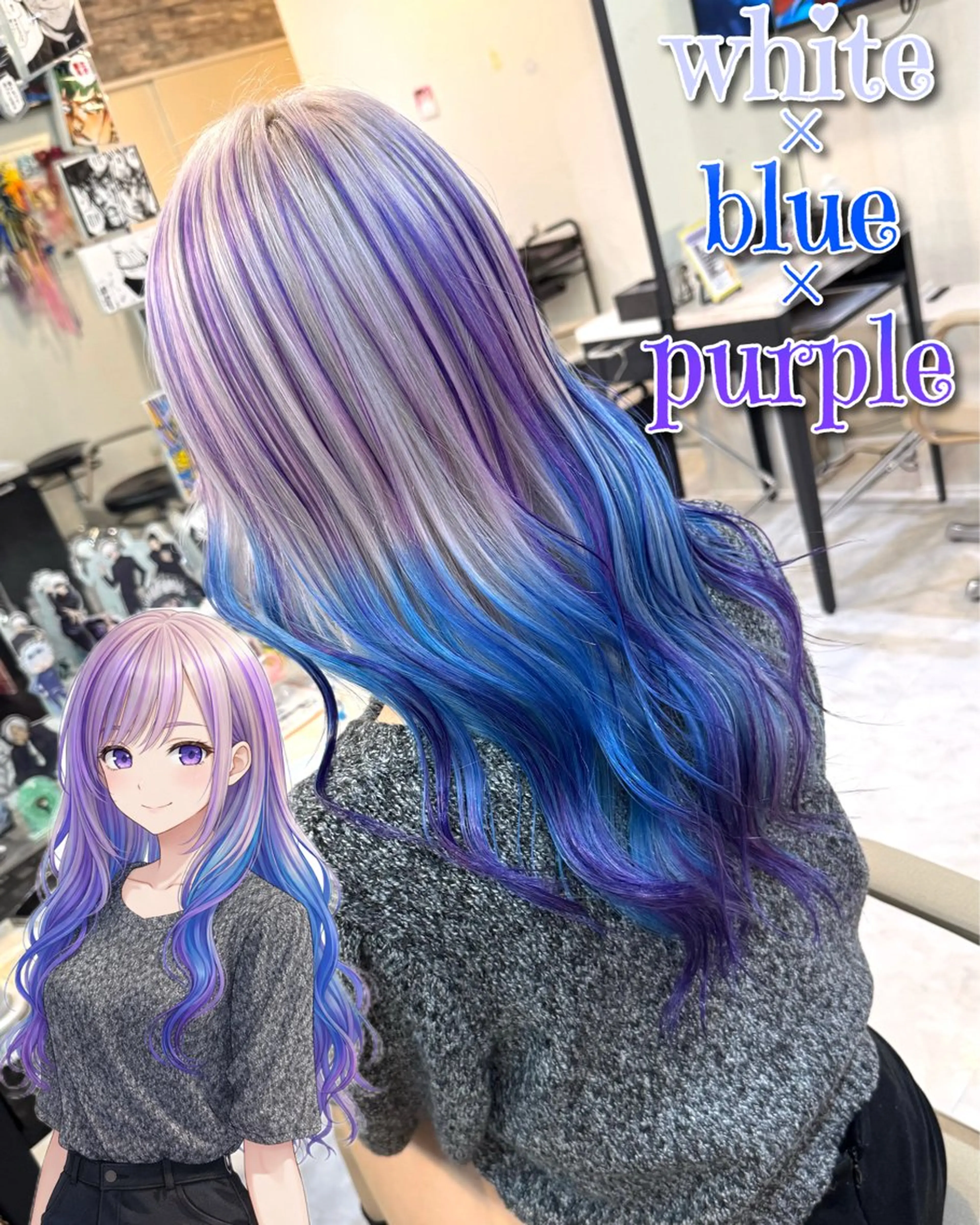 ロング カラー デザインカラー ハイトーンカラー ヘアカラー 派手髪/ハイトーン/ エクステ✨ユウキのヘアスタイル