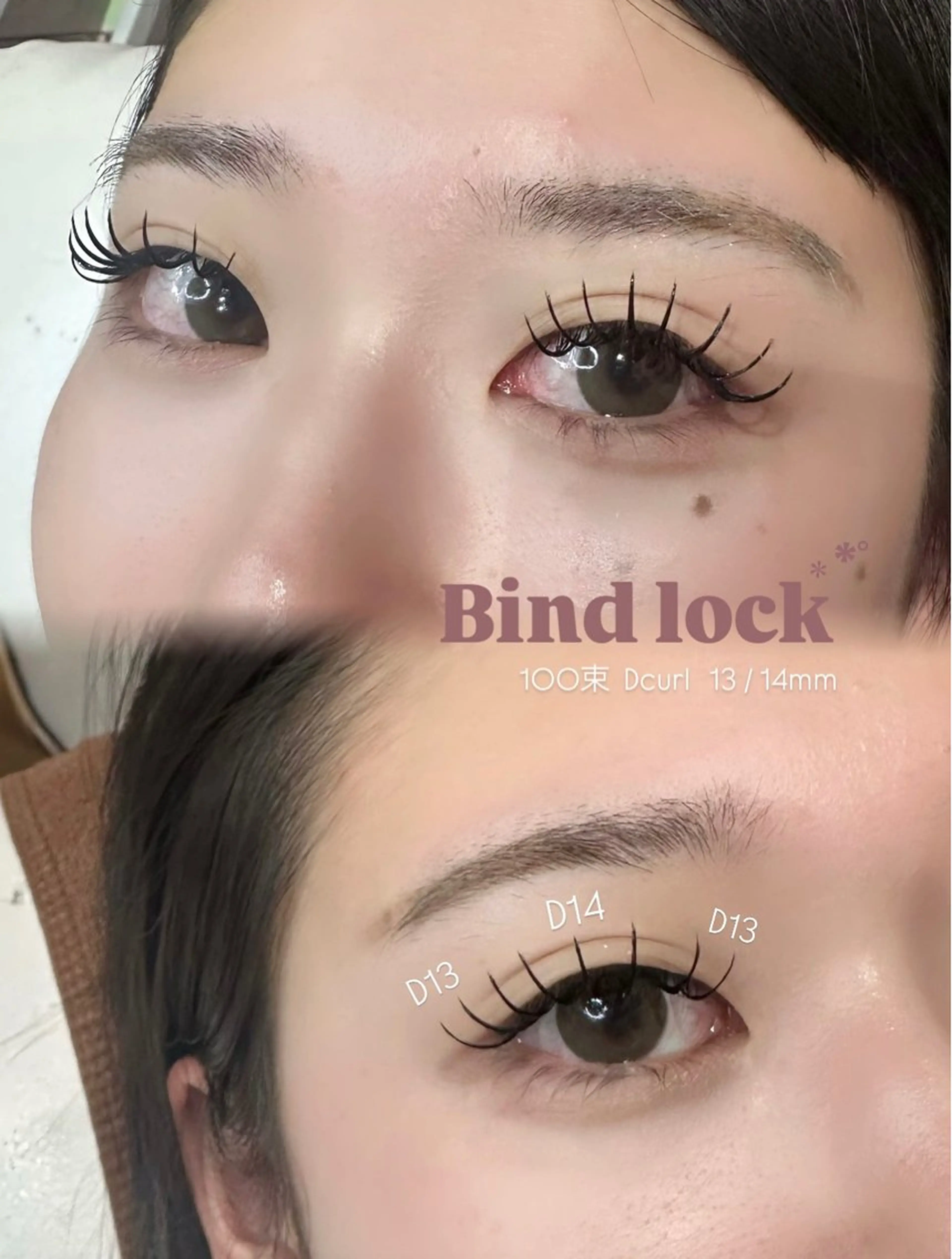 マツエク・マツパ マツエク yaya /まつ毛 EARTH高岡のマツエク・マツパデザイン