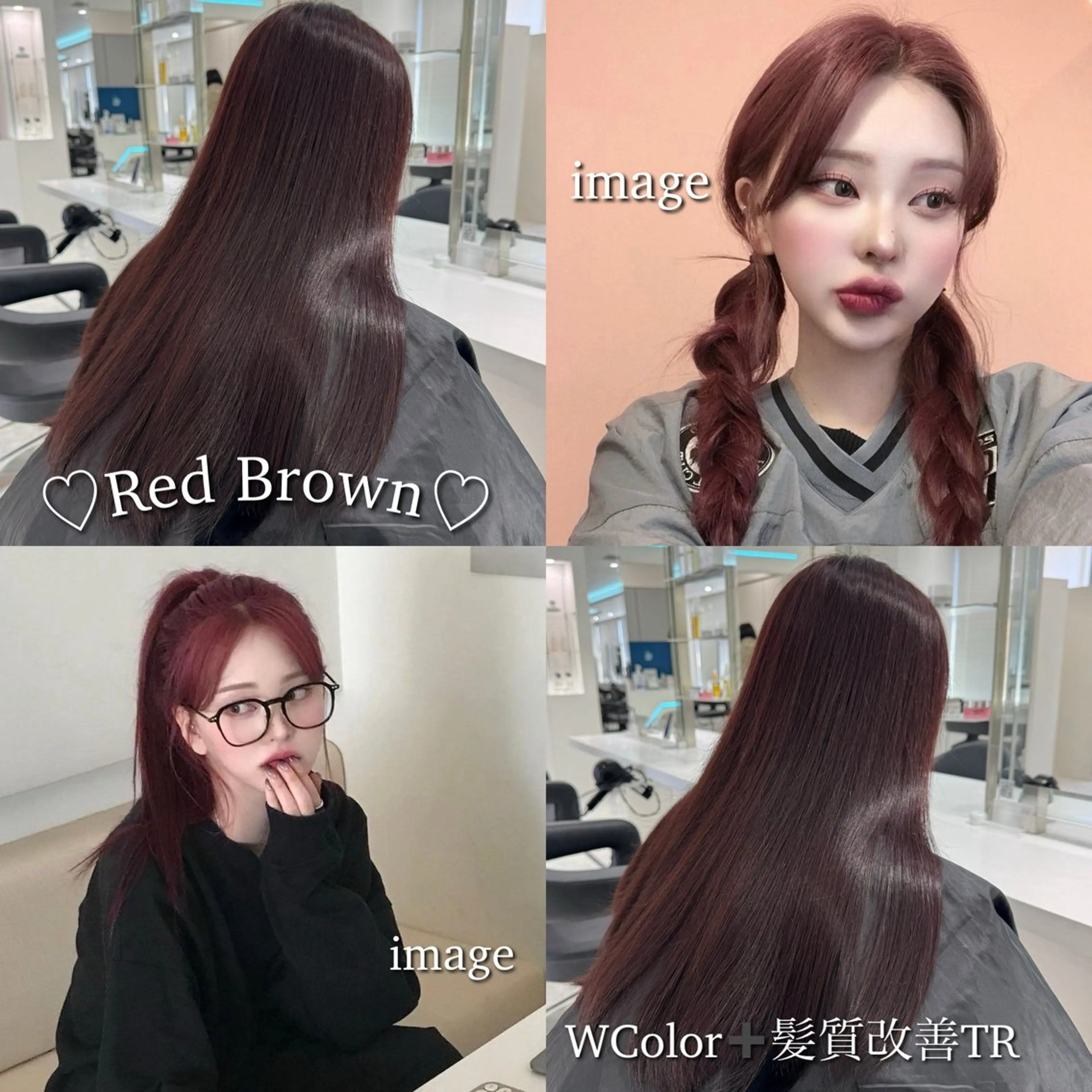 ロング カラー ブリーチ ダブルカラー ブリーチなしカラー レッドカラー 髪質改善 ヘアカラー トリートメント ヘッドスパ ヘアセット ブリーチなし特化 美容師💖SAE💖のヘアスタイル