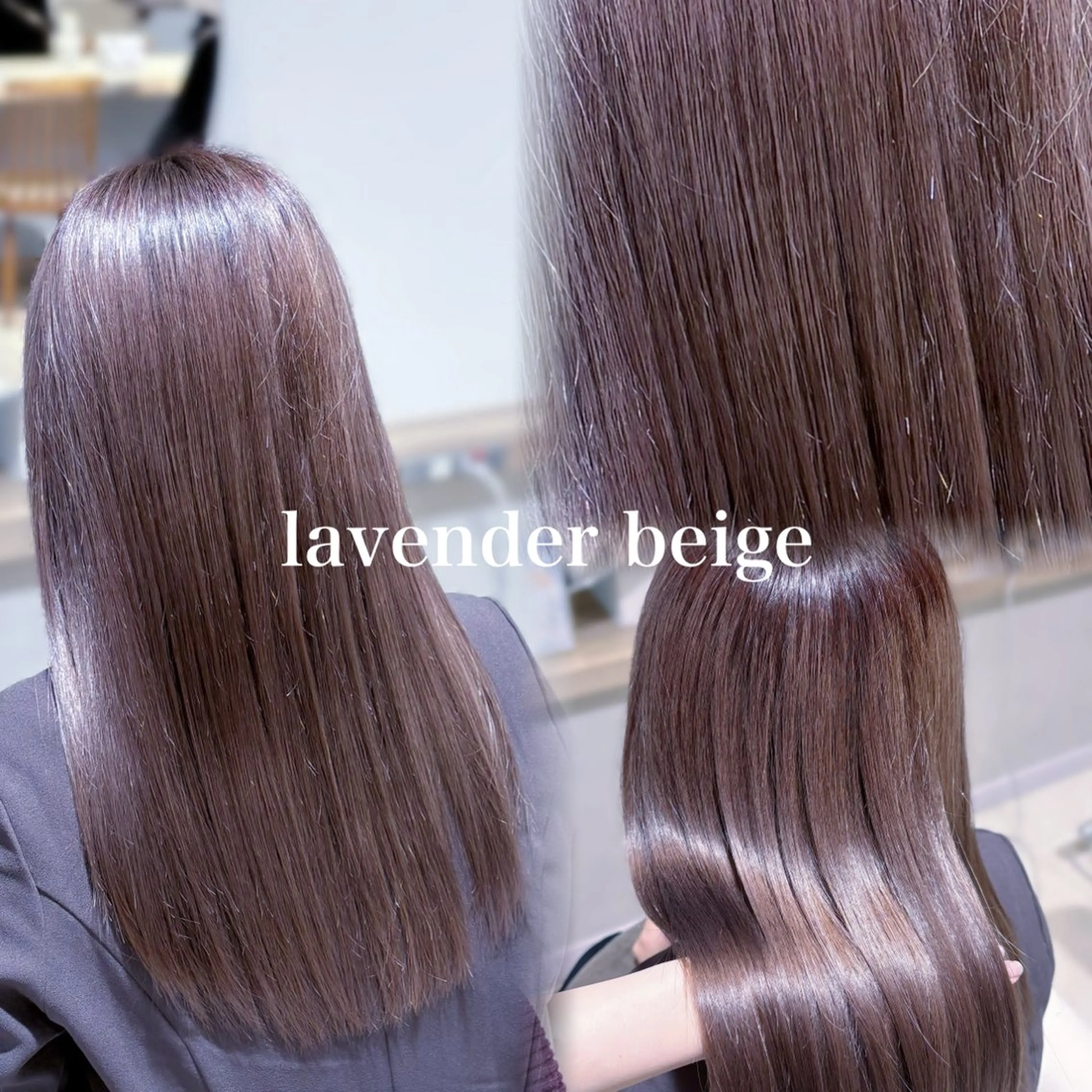 カラー ベージュカラー ブリーチ ダブルカラー ラベンダーカラー 大宮/髪質改善/ yuzuki🌙のヘアスタイル