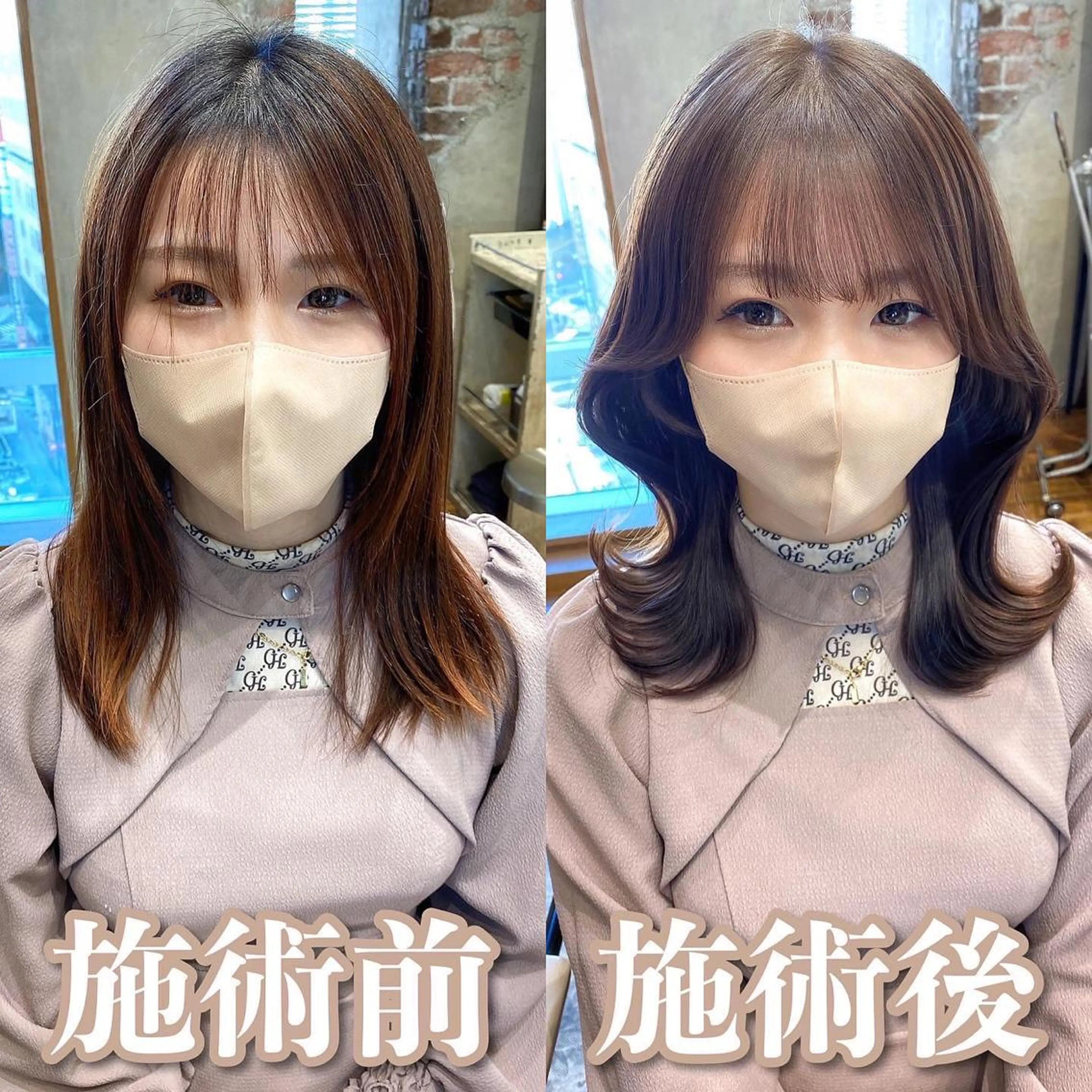 ミディアム カラー 顔まわりカット🌟 くびれヘア/寺門遥輝のヘアスタイル