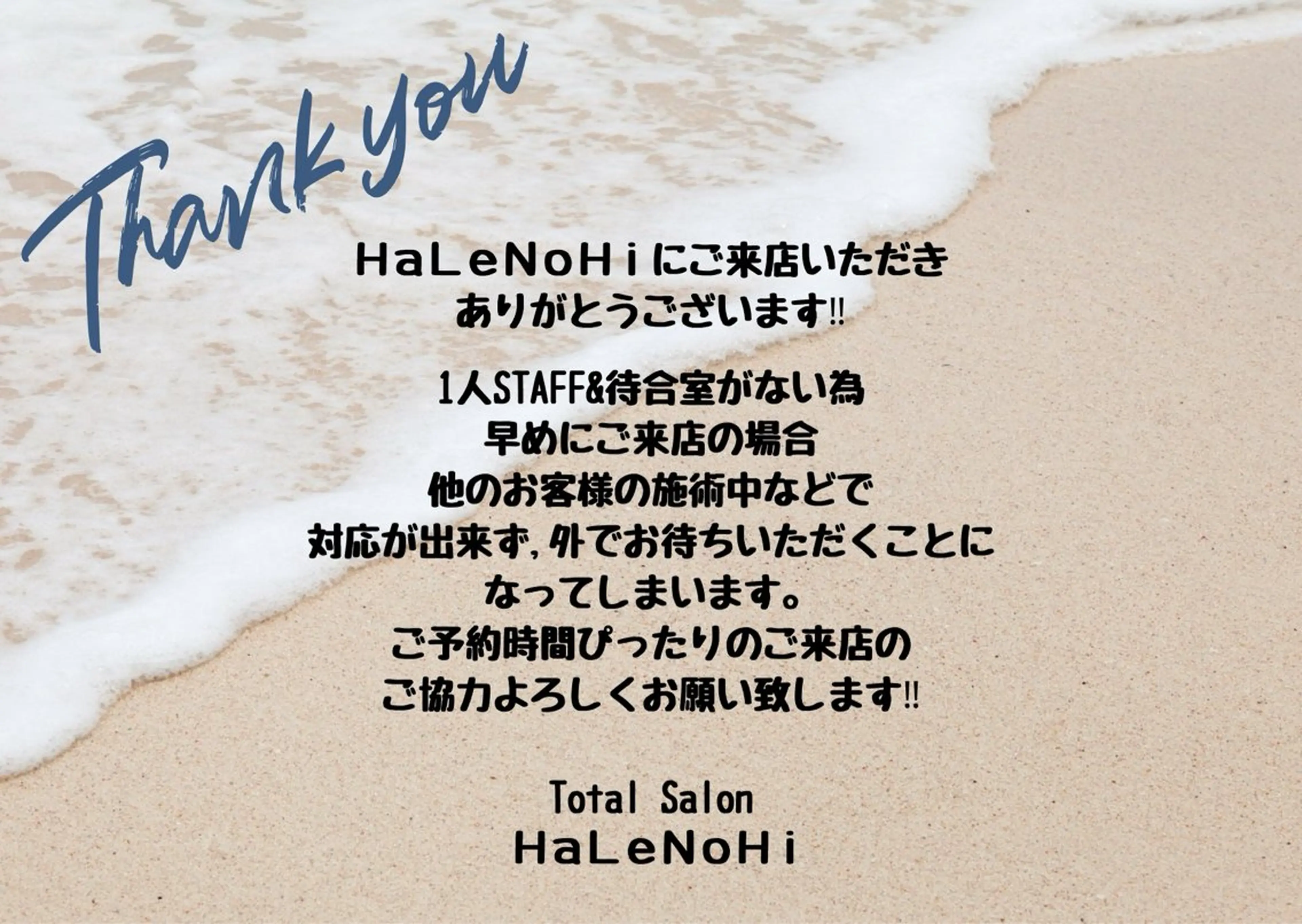 脱毛 ブラジリアン☆WAX 🎖🌚YUKI🌚のエステ・リラクイメージ