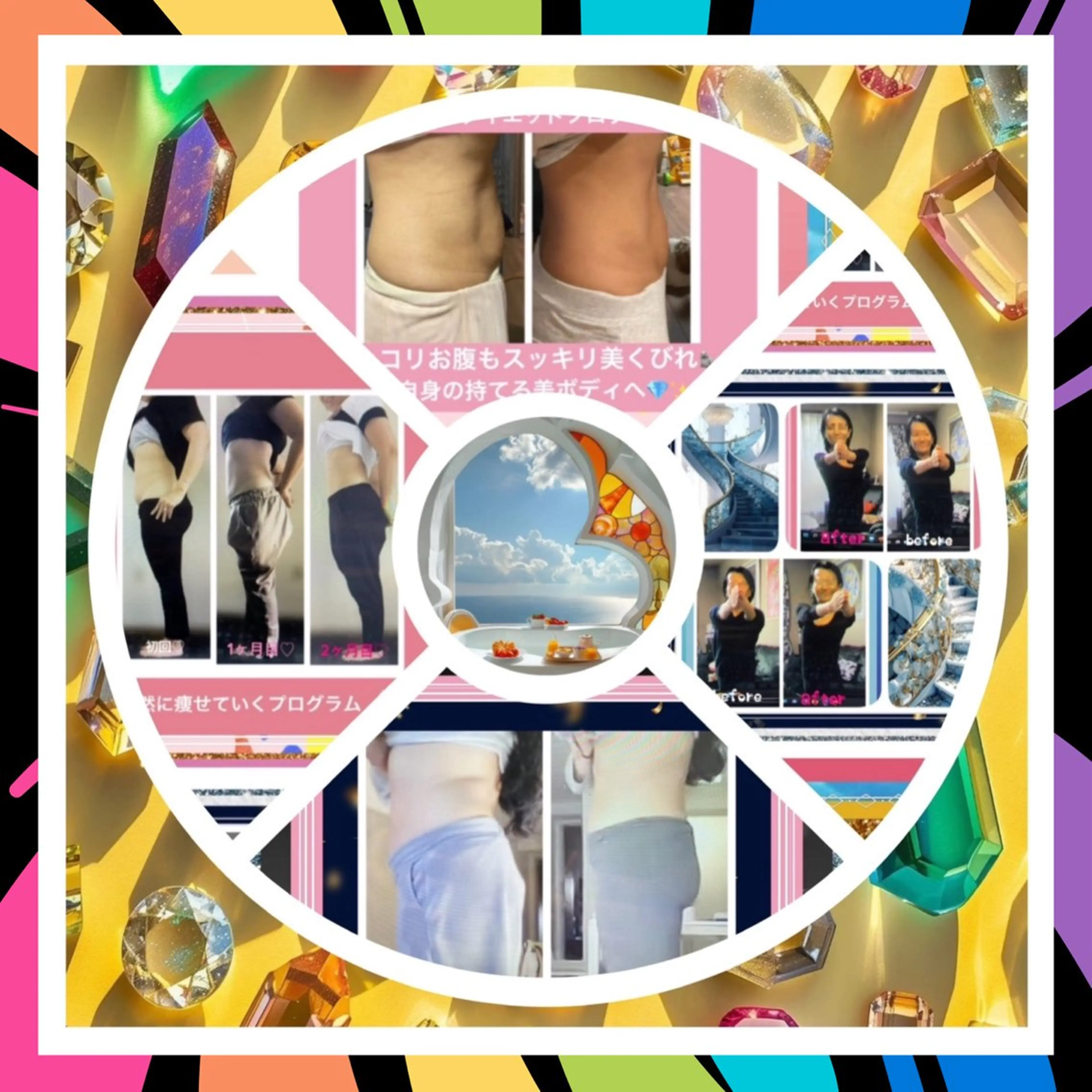 メンズ その他 美容整体サロンMikie所属・小沼 美希恵のその他イメージ