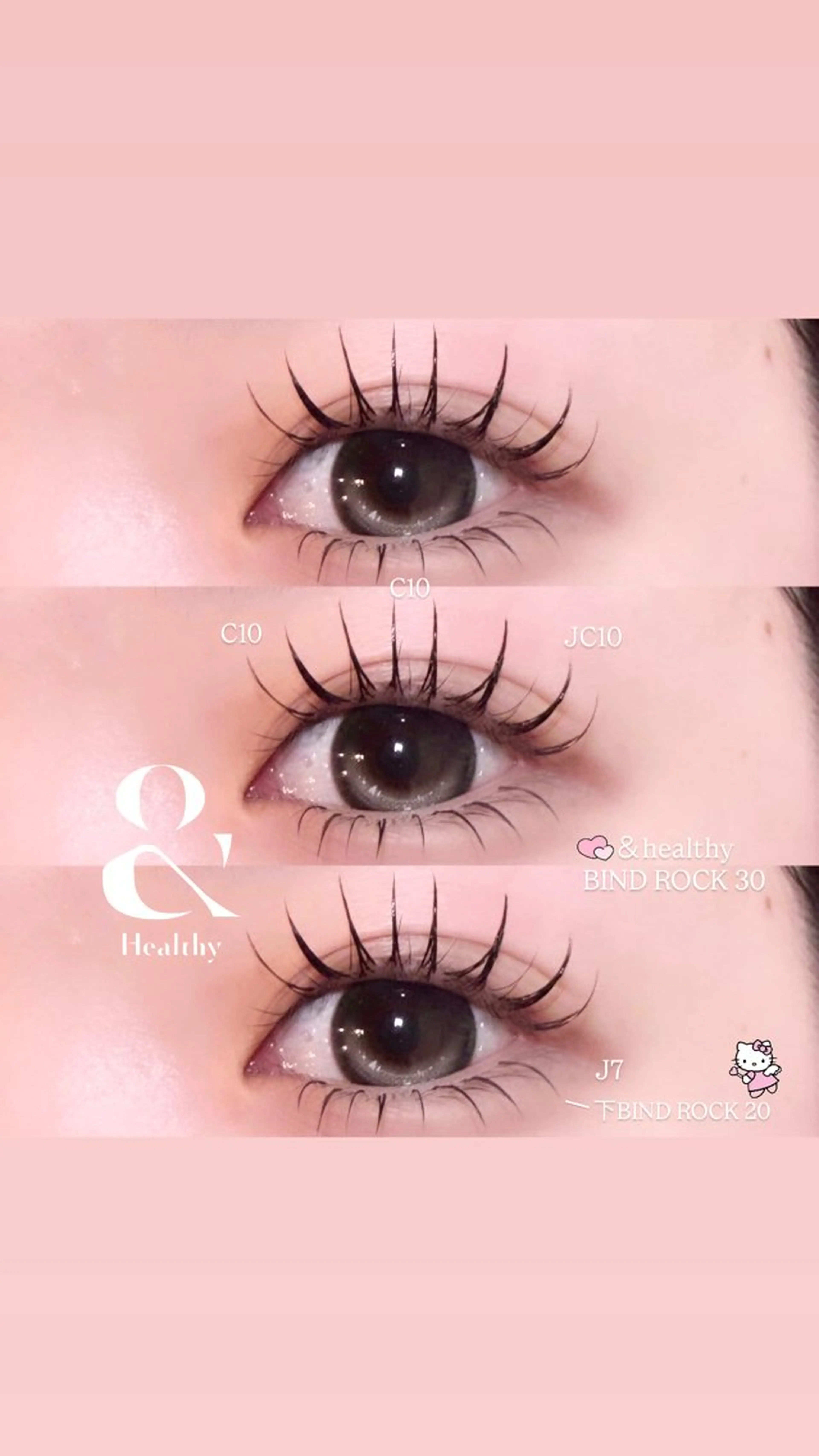 マツエク・マツパ バインドロック 下まつげエクステ マツエク 千島 里歩のマツエク・マツパデザイン