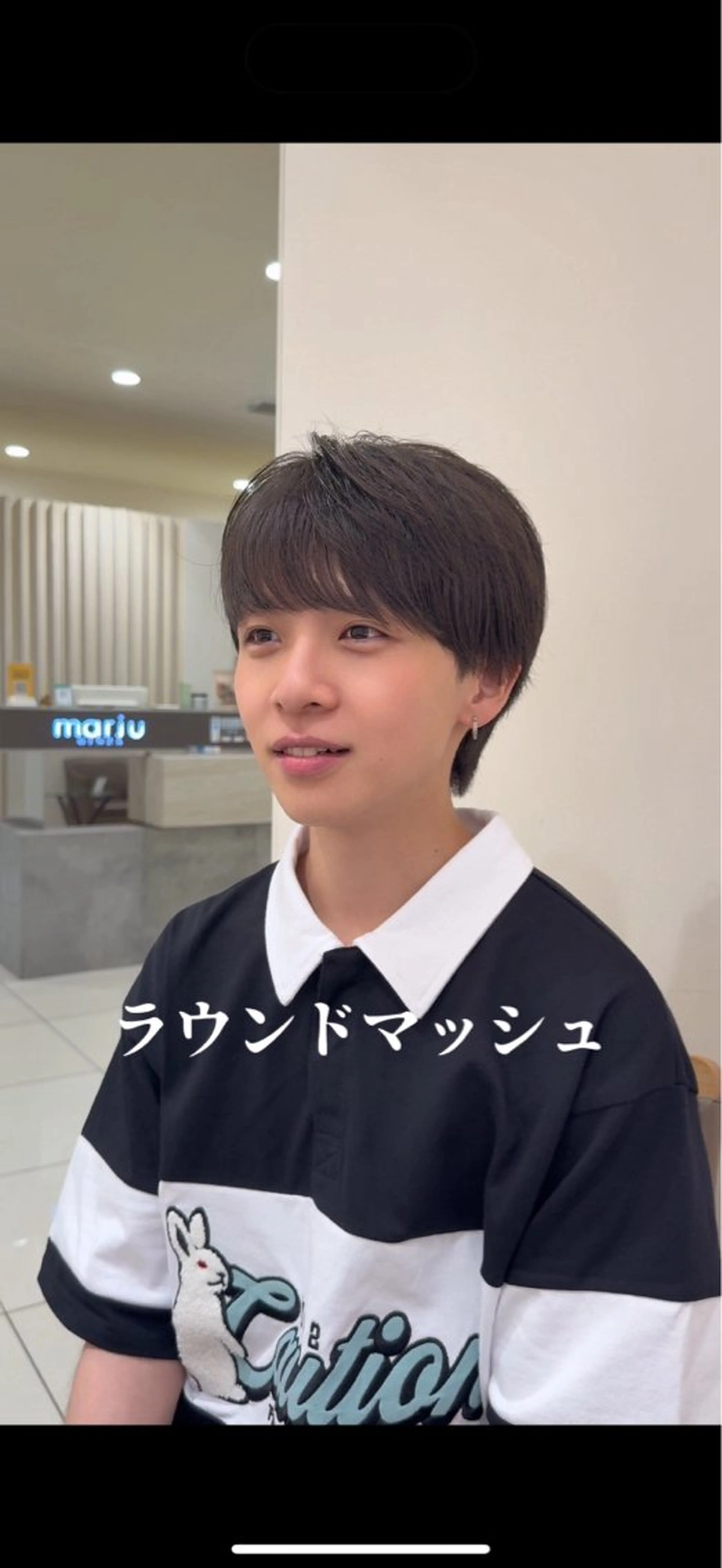 メンズ カット 縮毛矯正 メンズ縮毛矯正 ブリーチカラー/まやのヘアスタイル