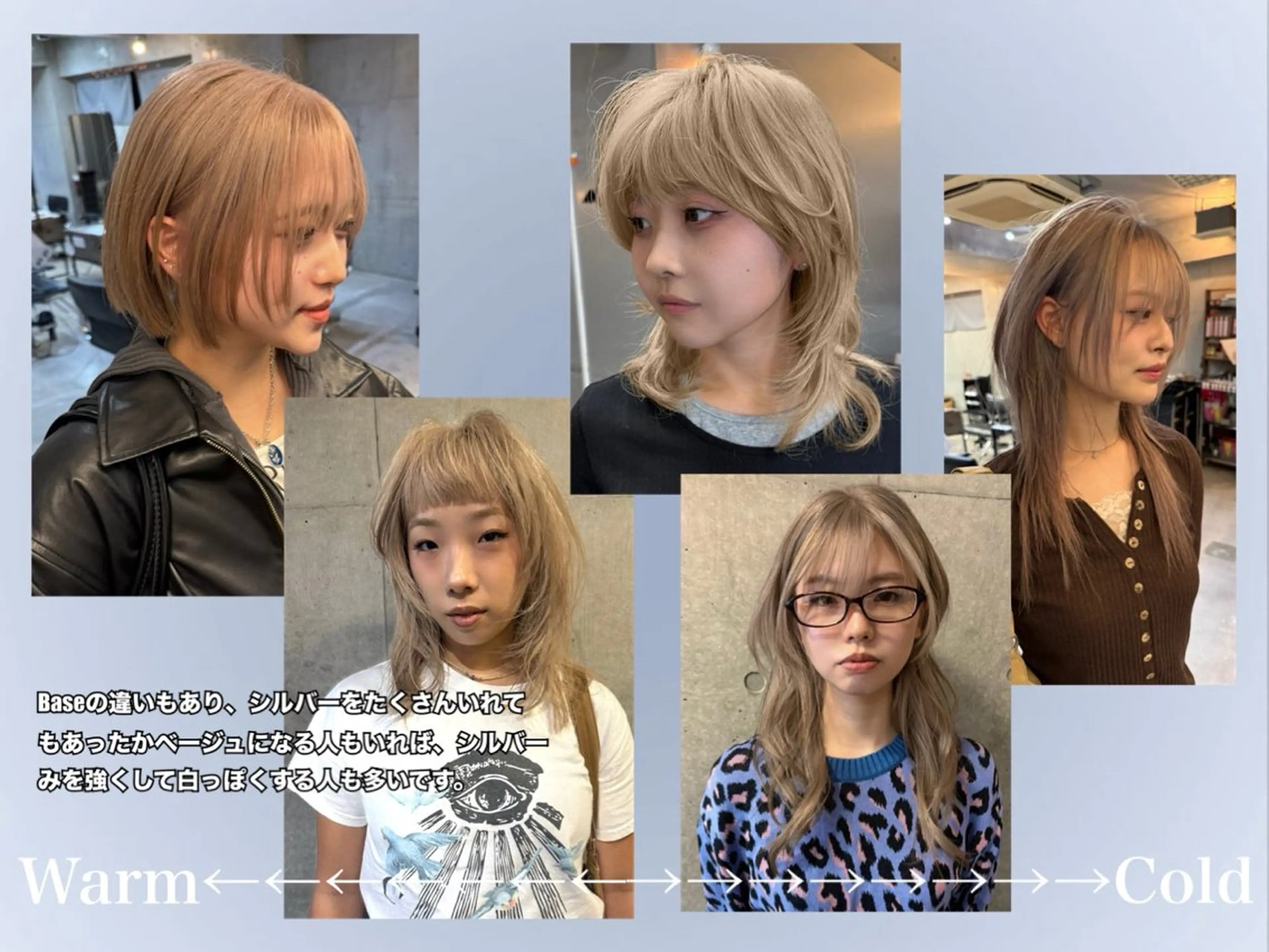 ミディアム カット ヘアカラー レイヤーカット\ウル フ　chinatsuのヘアスタイル