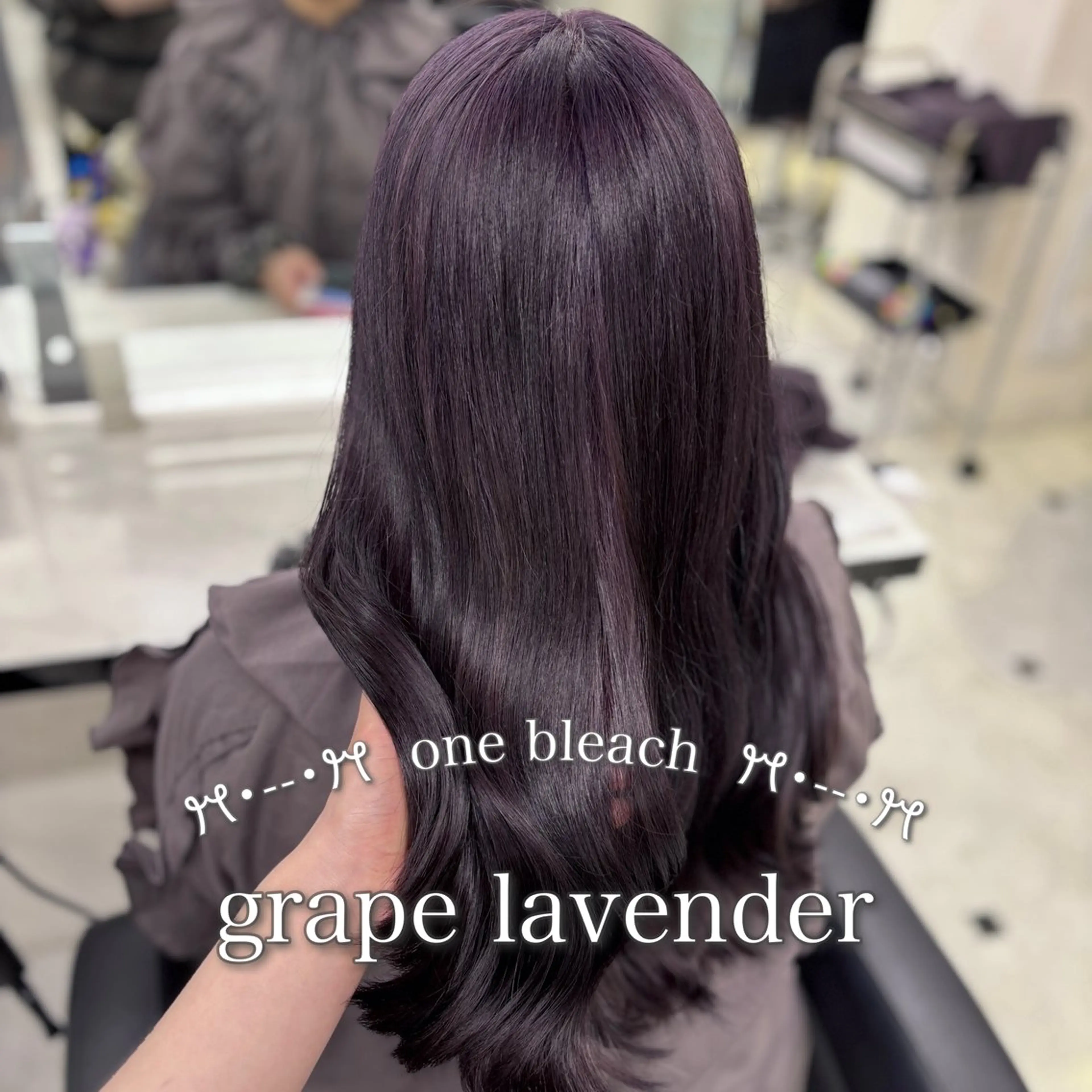 ロング カラー ブリーチ ケアブリーチ ダブルカラー ラベンダーカラー 💙ハイトーン韓国風 色白ヘア💙manaのヘアスタイル