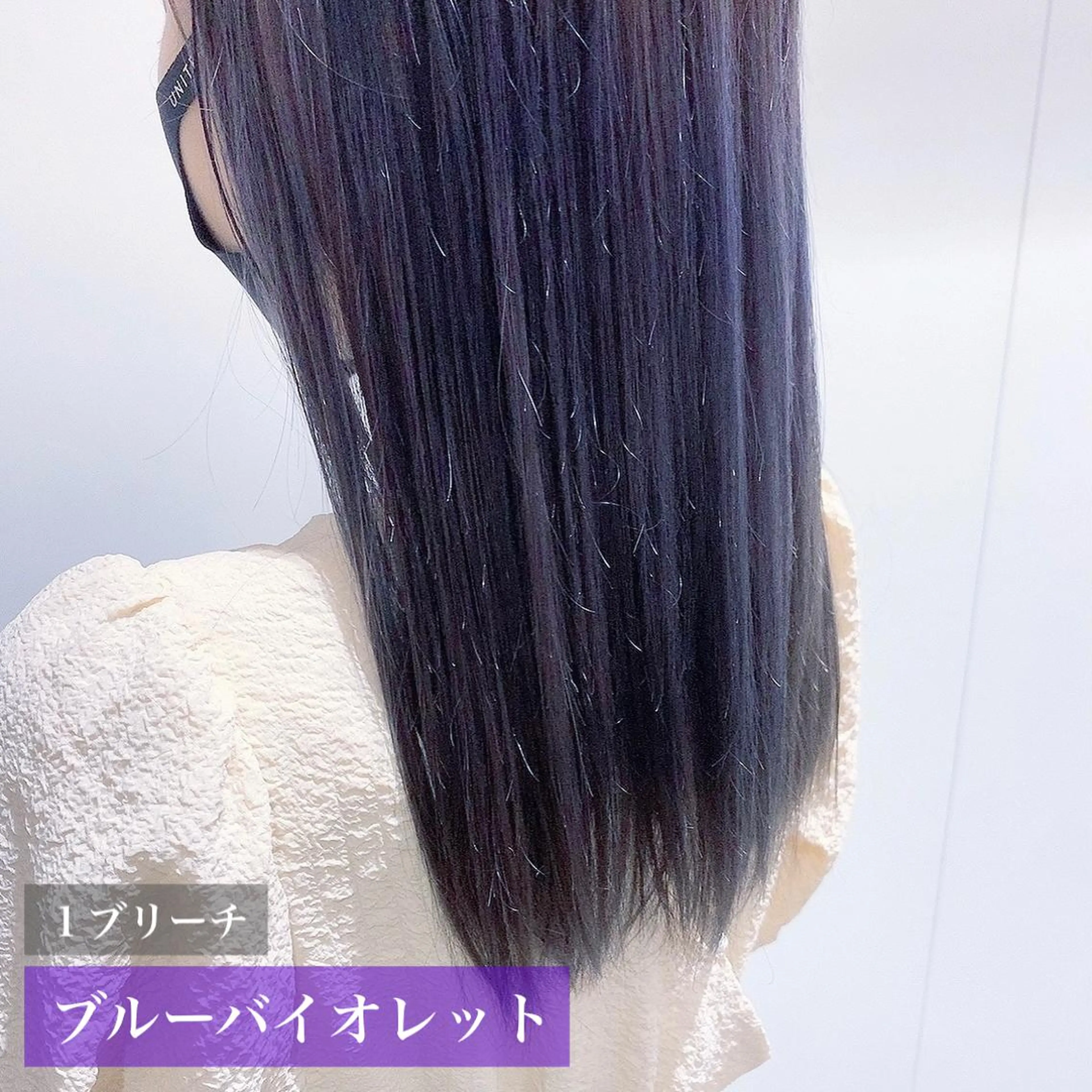 セミロング egerie 恵比寿 /KANAのマツエク・マツパデザイン