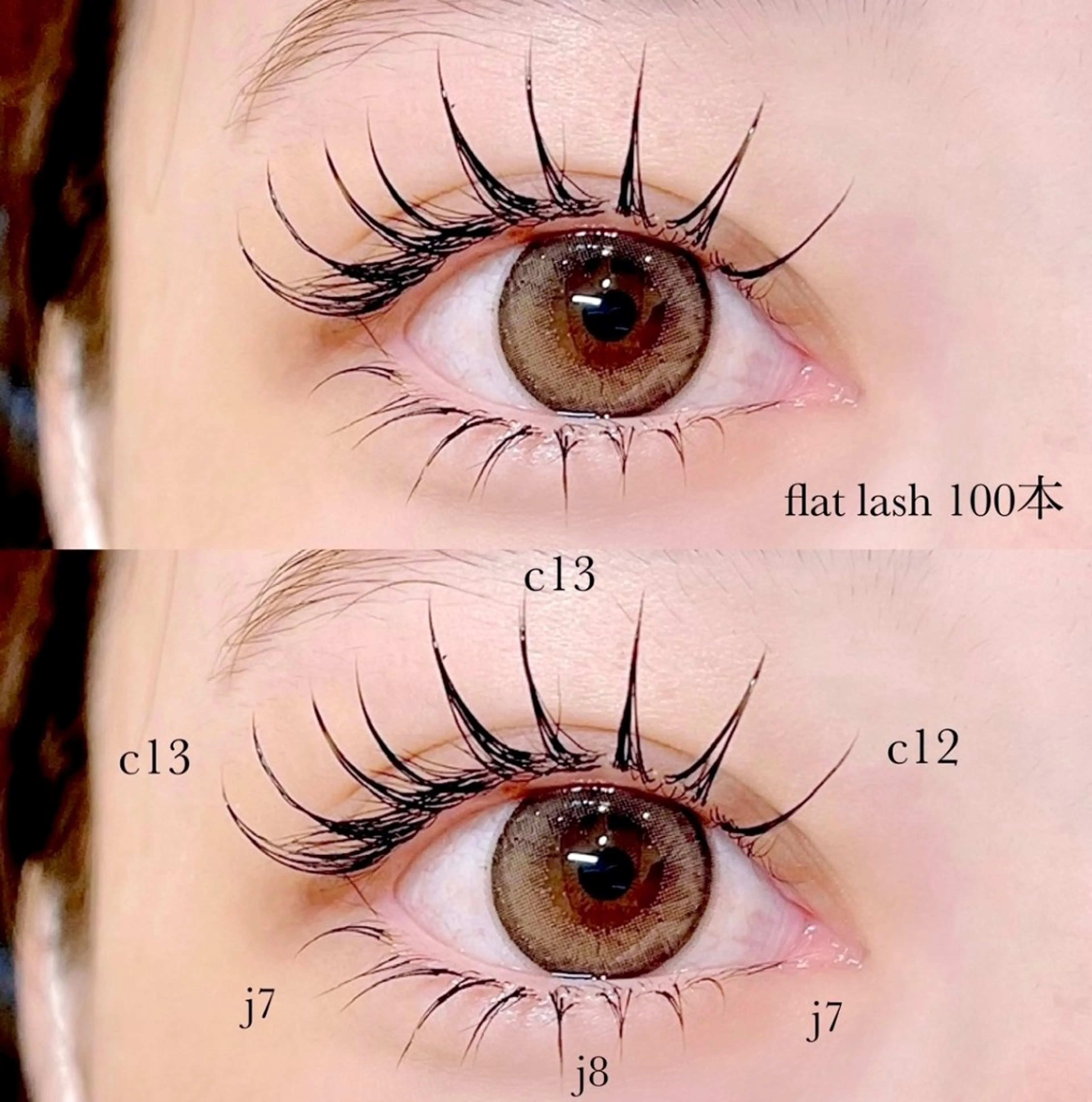 マツエク・マツパ フラットラッシュ ナチュラル 下まつげエクステ マツエク 束間まつ毛　MOMO 【指名率No.1✨】の眉毛・アイブロウイメージ
