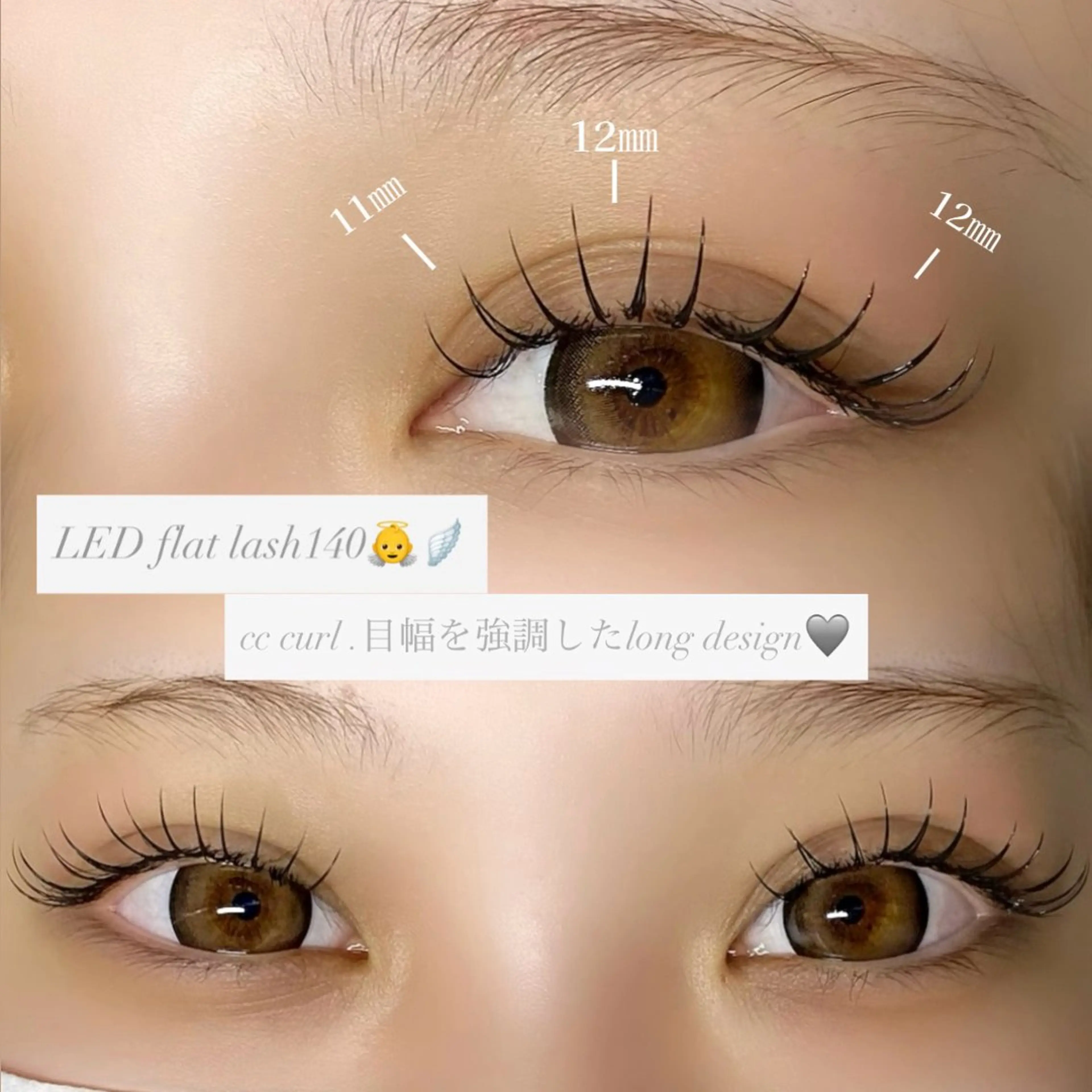 マツエク・マツパ 束感まつ毛 マツエク Reeyes mimikoのマツエク・マツパデザイン