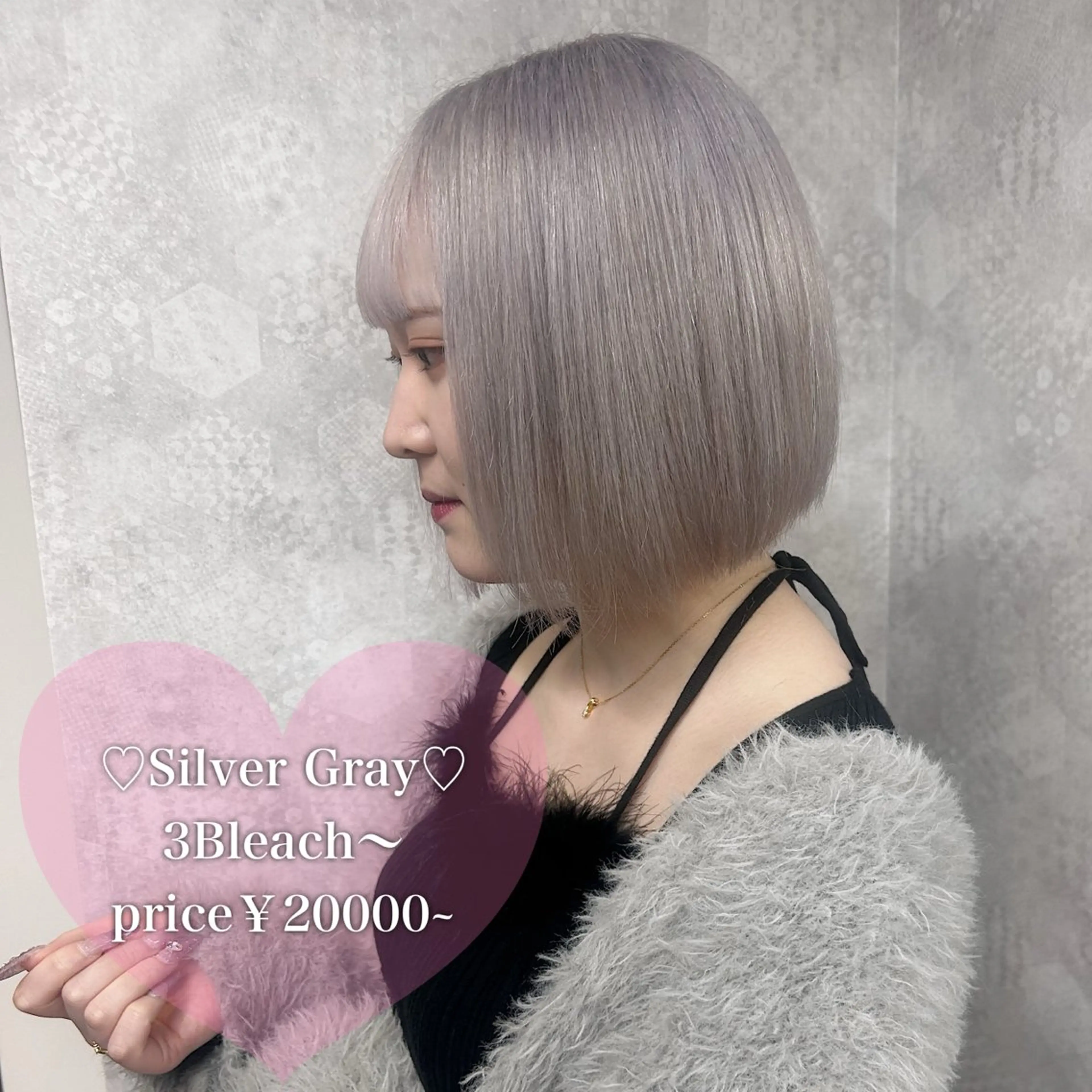 ミディアム カラー カット ヘアカラー 💕ブリーチ/ヘアメ 🎀YUUKAのヘアスタイル