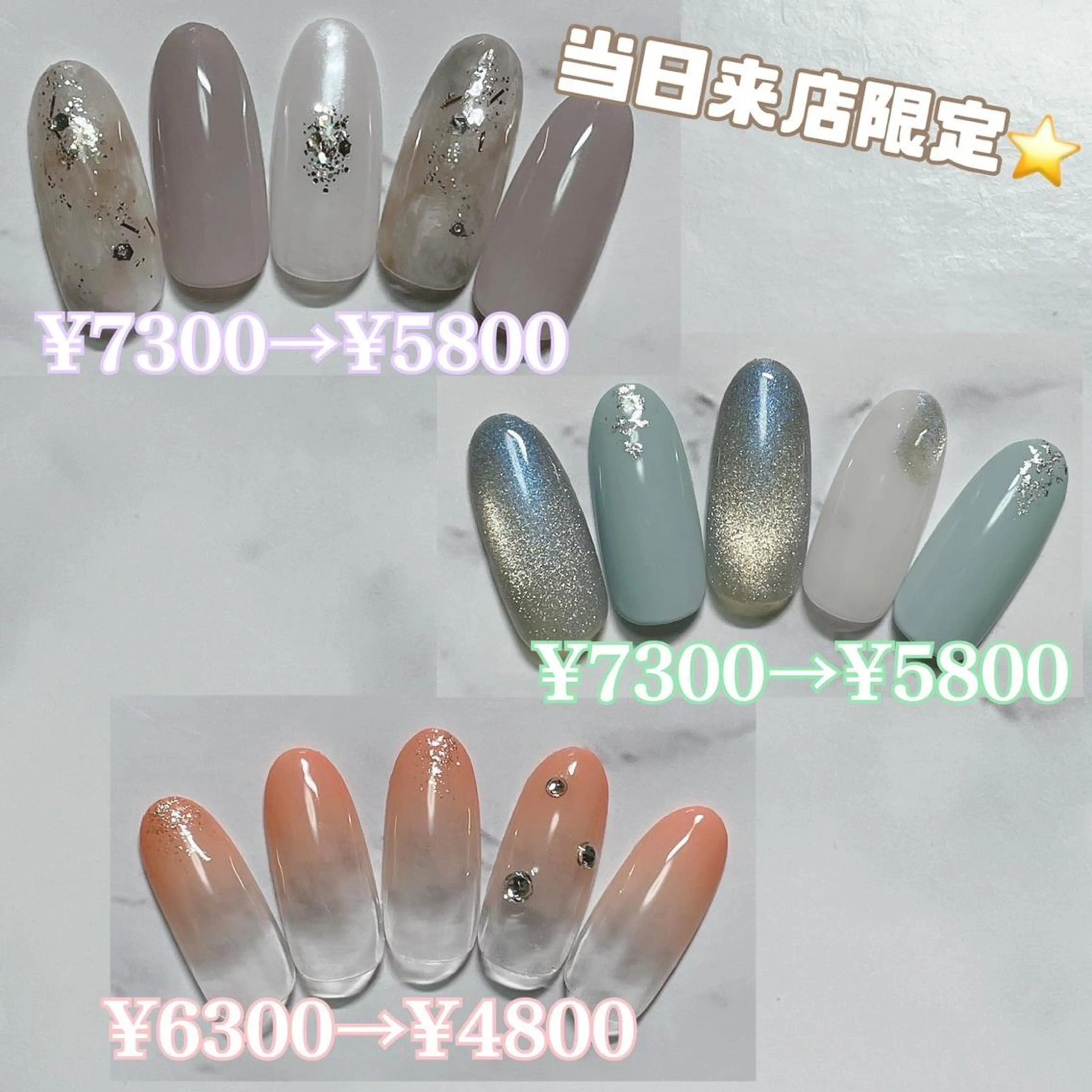 ネイル アトリエ ハルミナのネイルデザイン