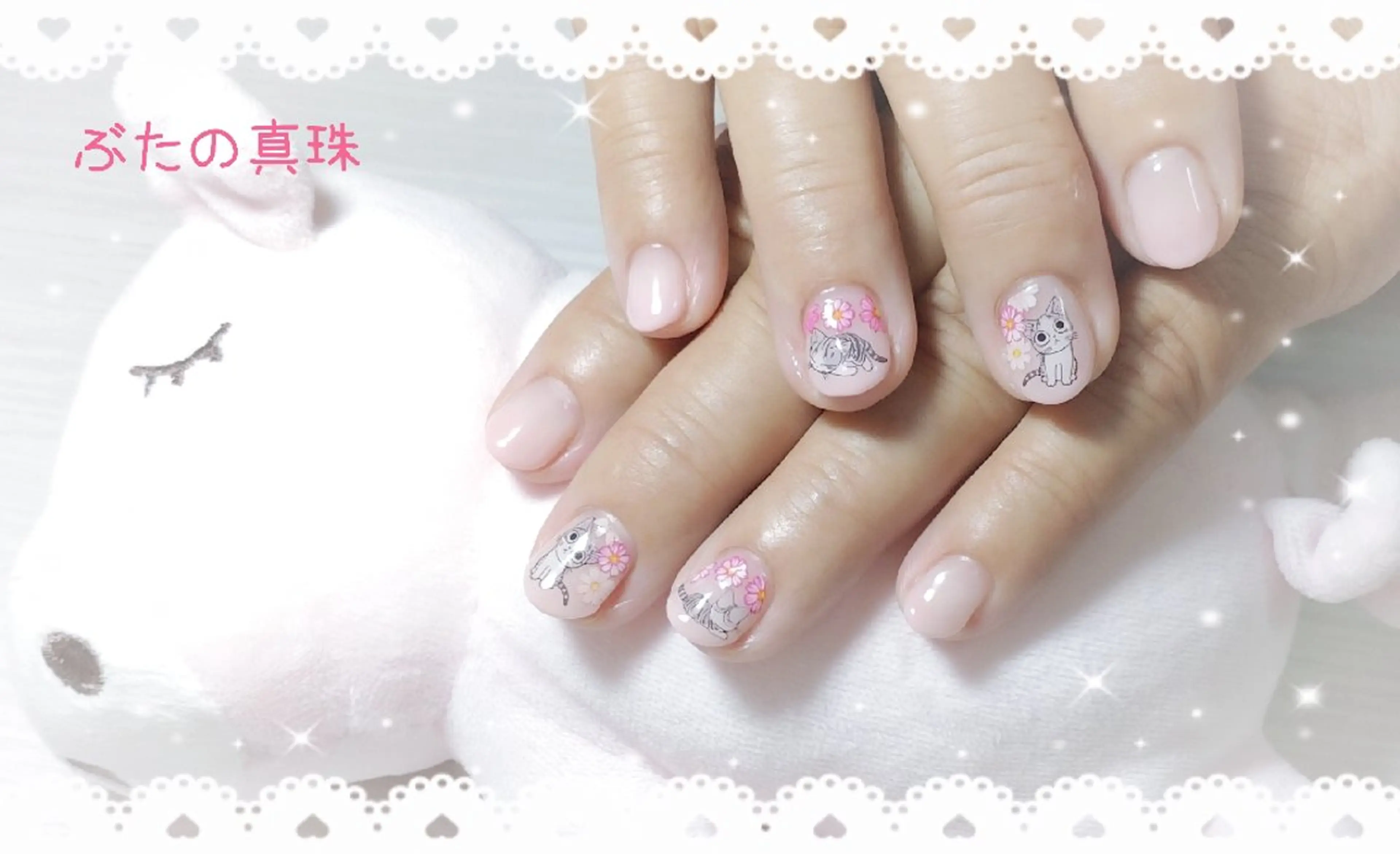 ネイル ハンドネイル 林 珠里のネイルデザイン