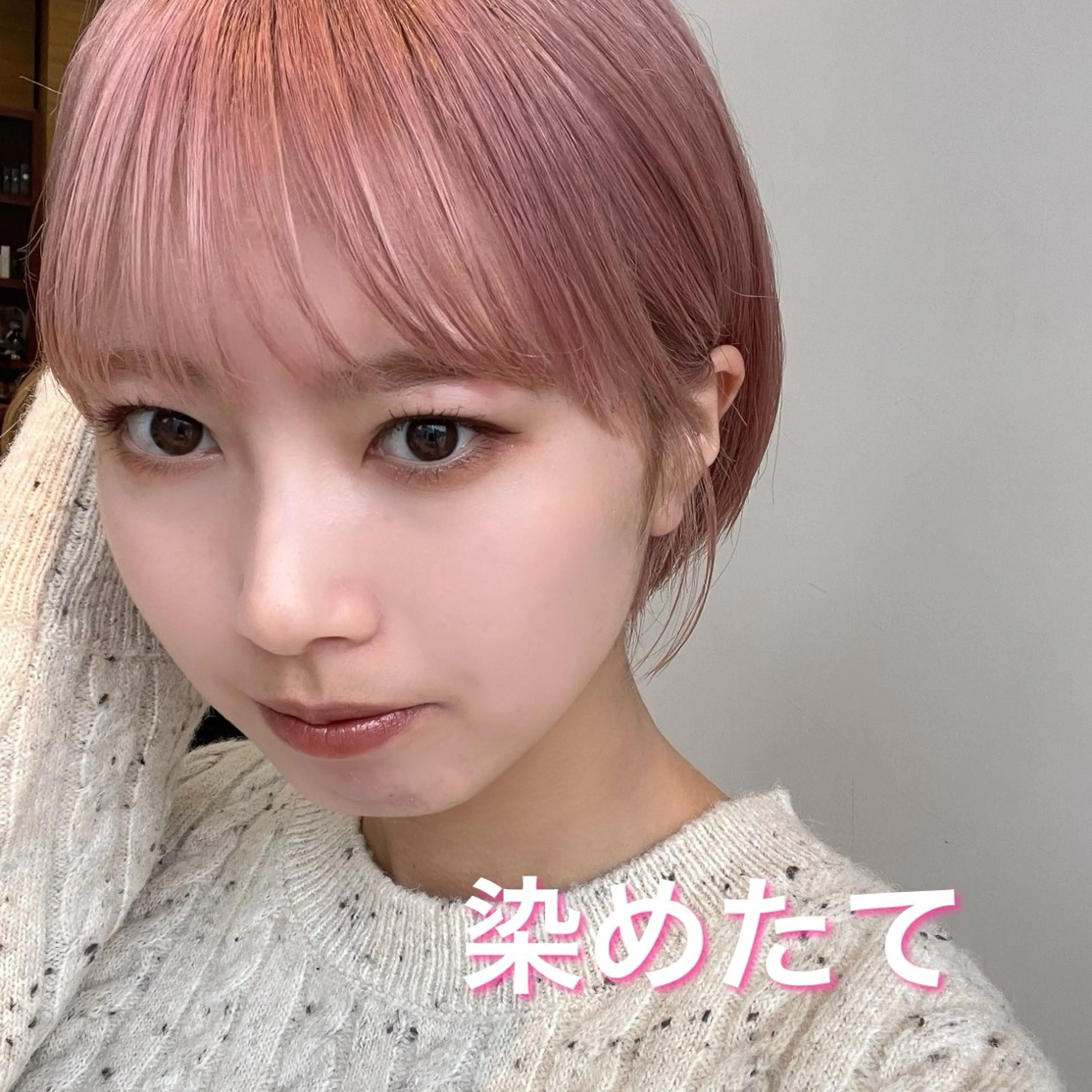 ショート カラー ベージュカラー ブリーチ ピンクカラー ピンクベージュ 顔まわり🥨レイヤー /透明感/水口舞奈のヘアスタイル