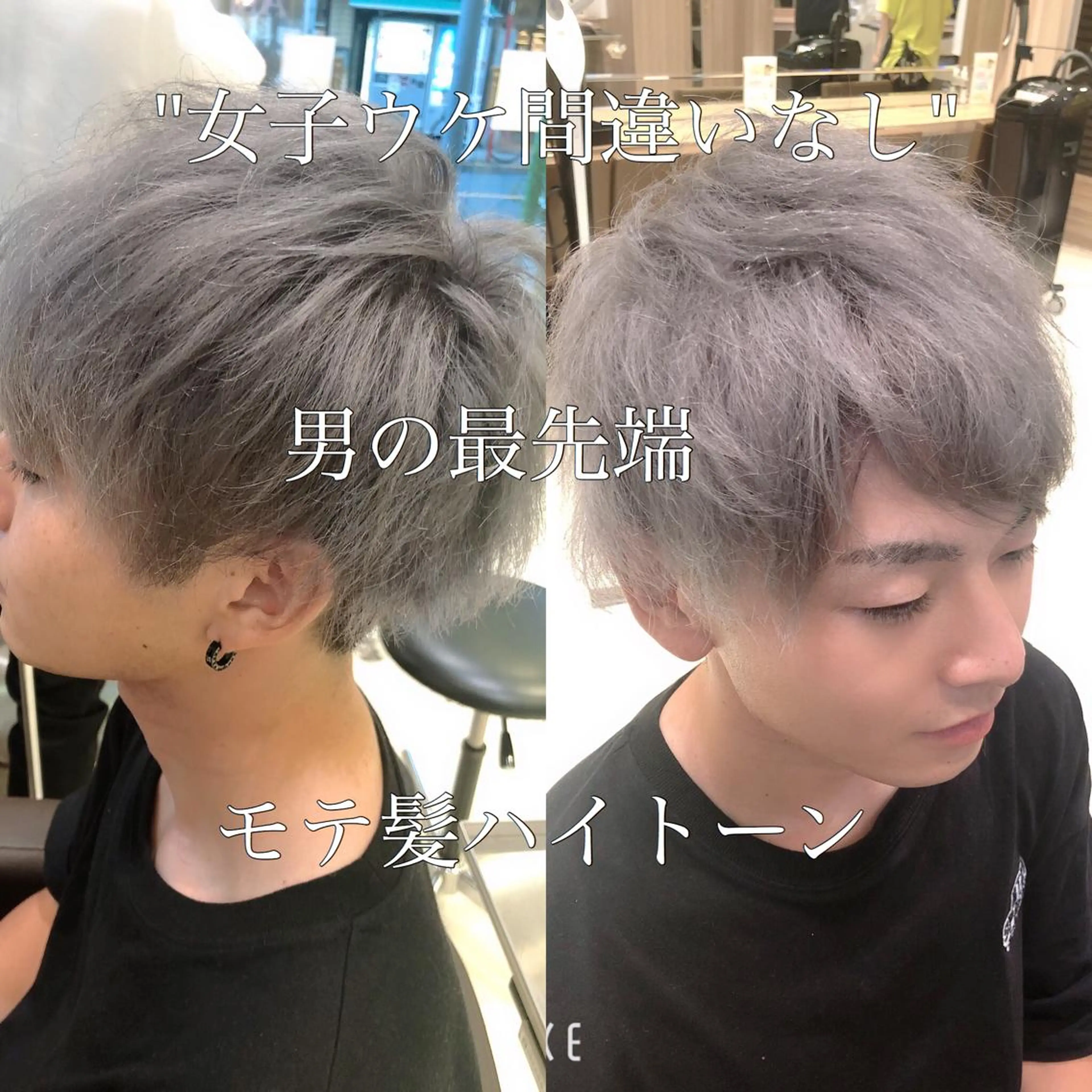 ショート カラー ヘアアレンジ メンズ ツーブロック 刈り上げ グレージュ カット ヘアカラー トリートメント メンズパーマ特化/ メッシュ/薫/店長のヘアスタイル