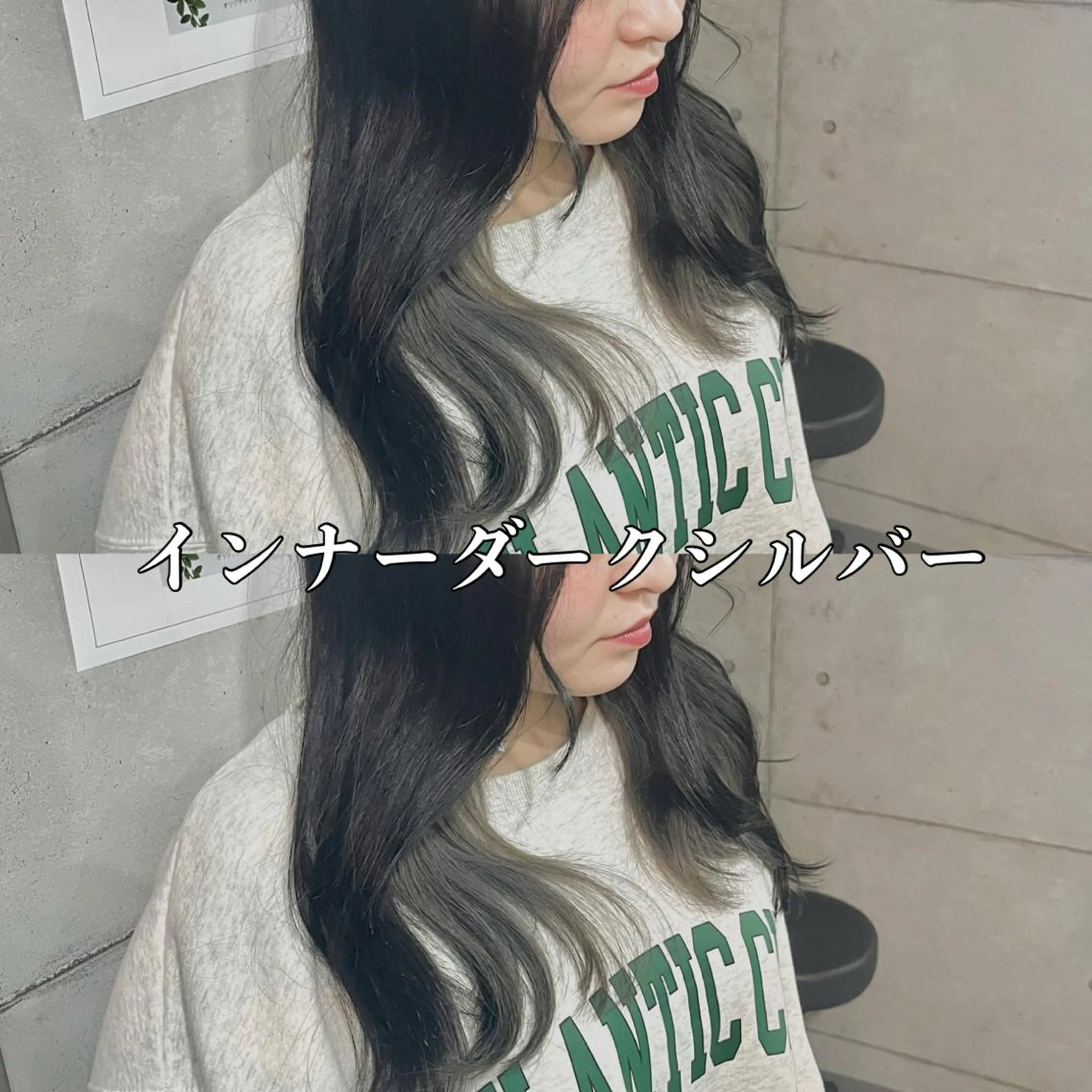 セミロング 🌈カラー特化 ハイトーンけいと🌈のヘアスタイル