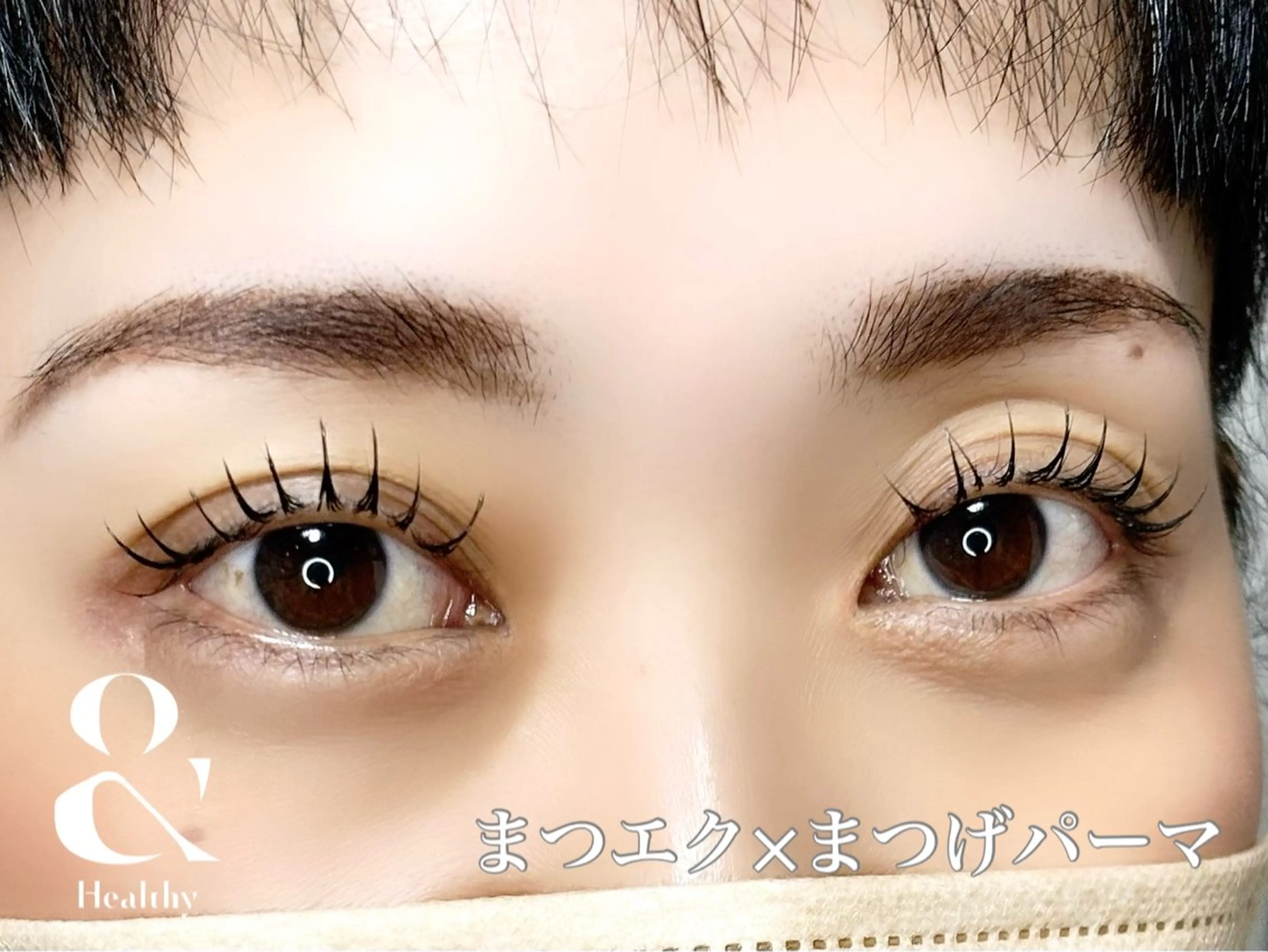 マツエク・マツパ マツエク Pua Meliaのマツエク・マツパデザイン