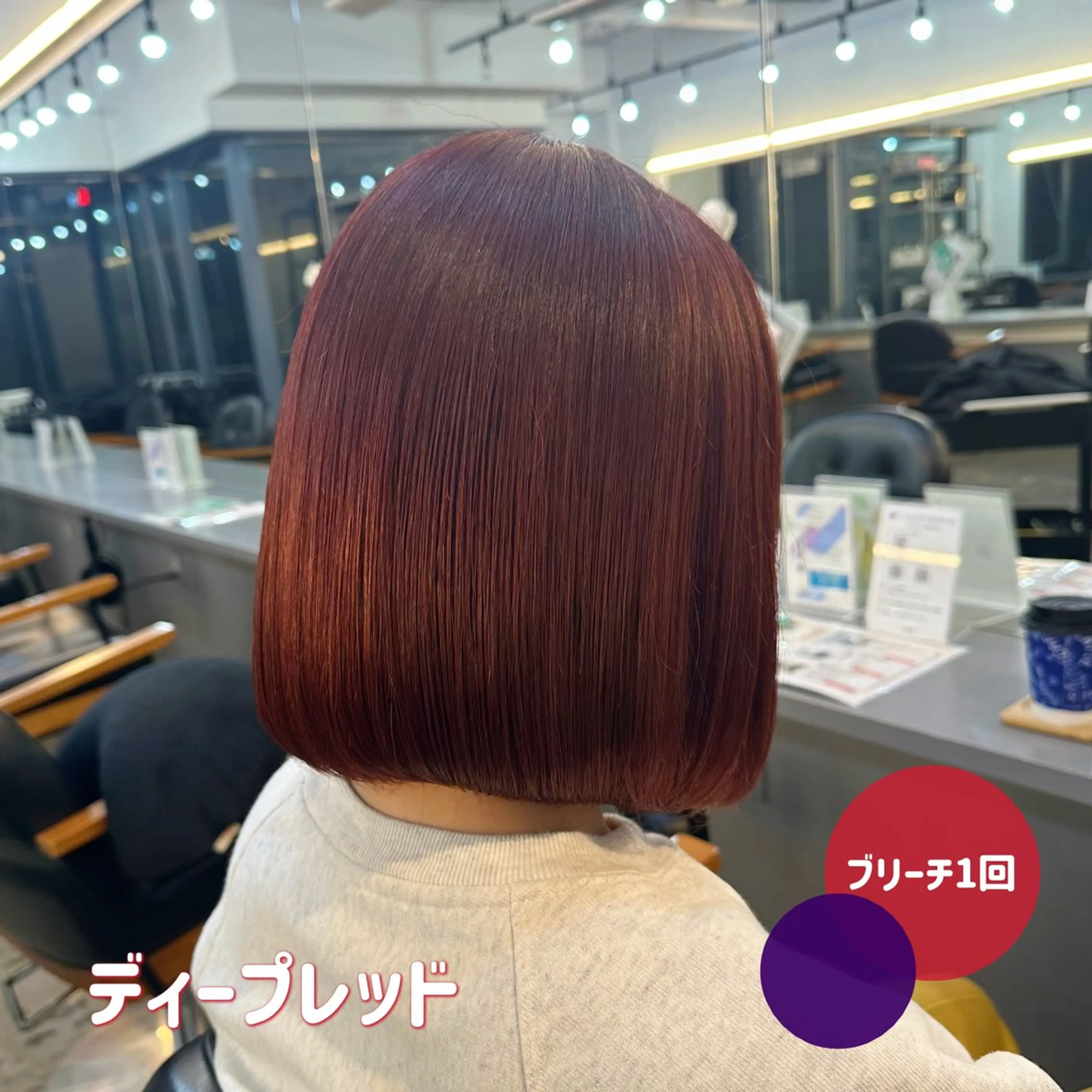 ショート カラー ヘアカラー トリートメント ヘアセット 🍊暖色/ショート chihiro🌼ོのヘアスタイル