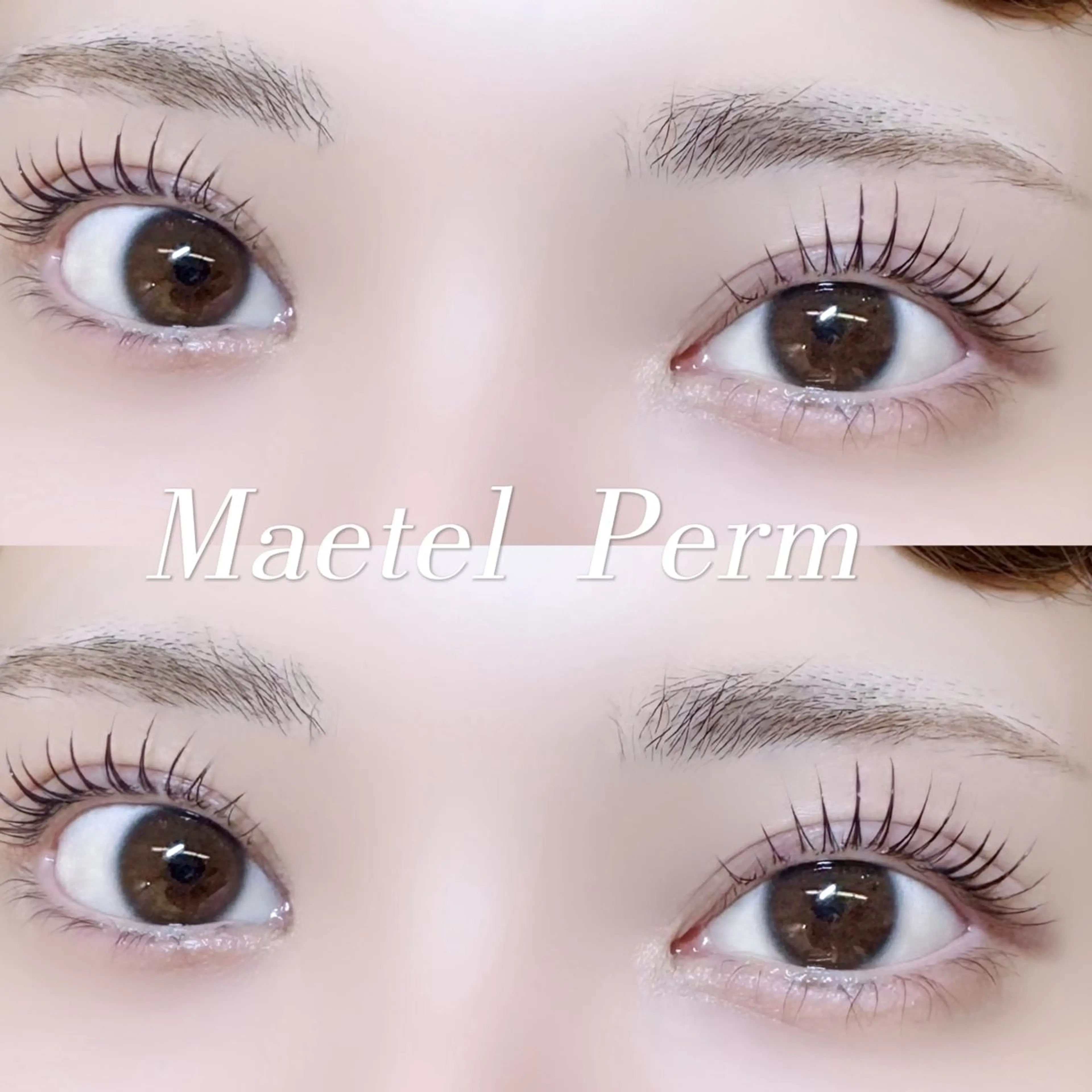 マツエク・マツパ マツパ 🍒束間まつ毛ෆ sasara🍒のマツエク・マツパデザイン