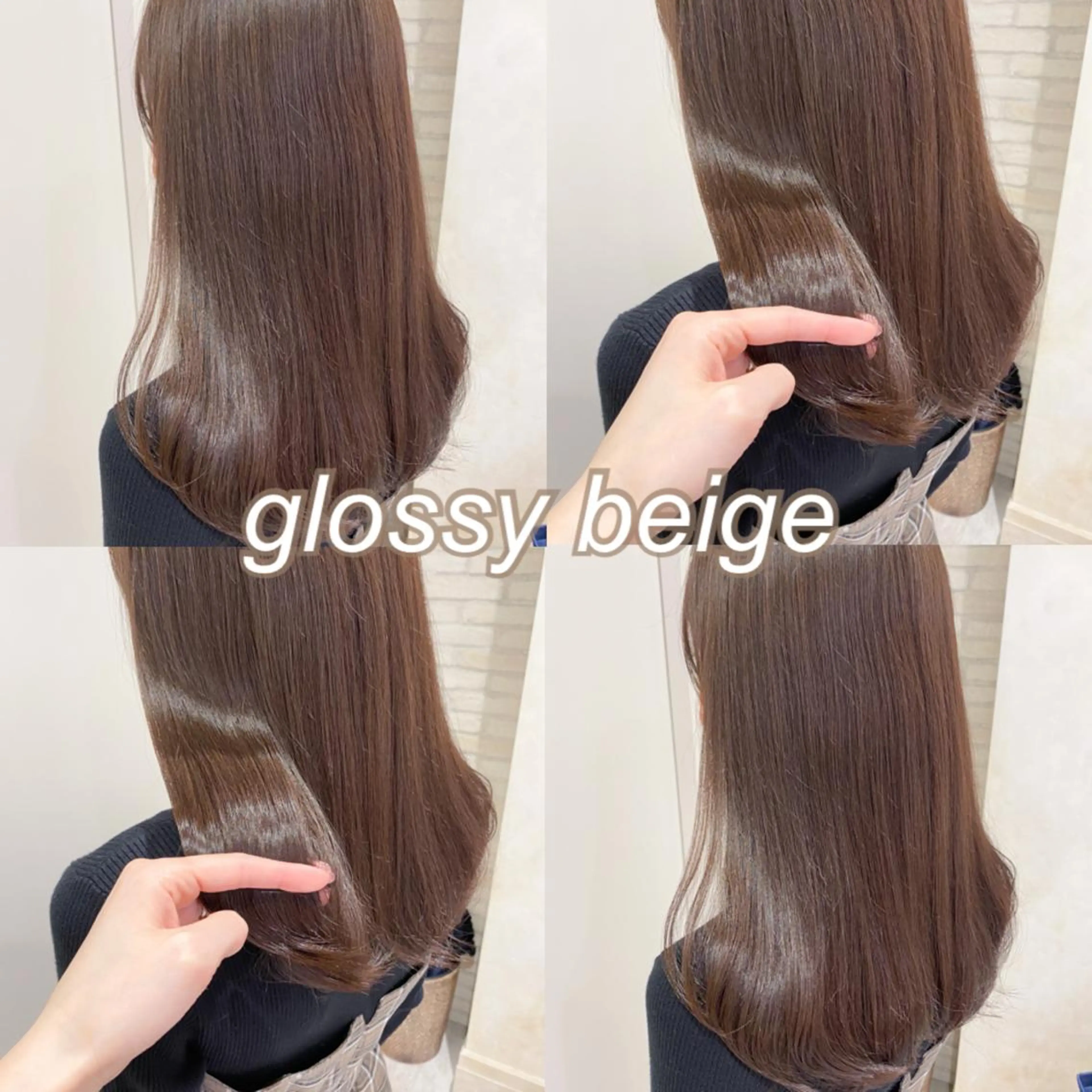 セミロング カラー ベージュカラー 横浜🍒ルーツカラー エクステ／RIEのヘアスタイル