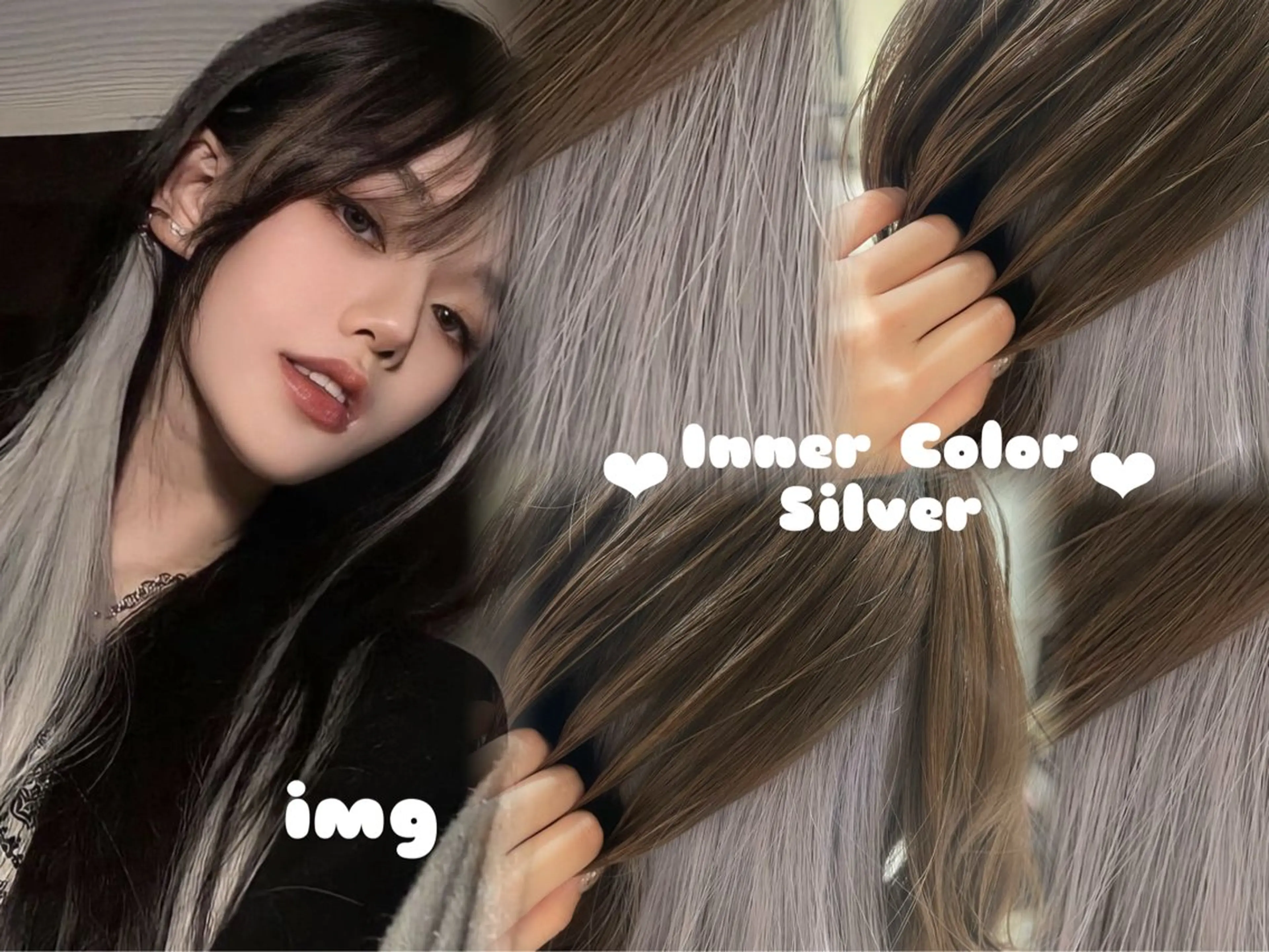 カラー インナーカラー シルバー ヘアカラー 🫧🧸カラーヘアメ 🫧MIO🧸🫧のヘアスタイル