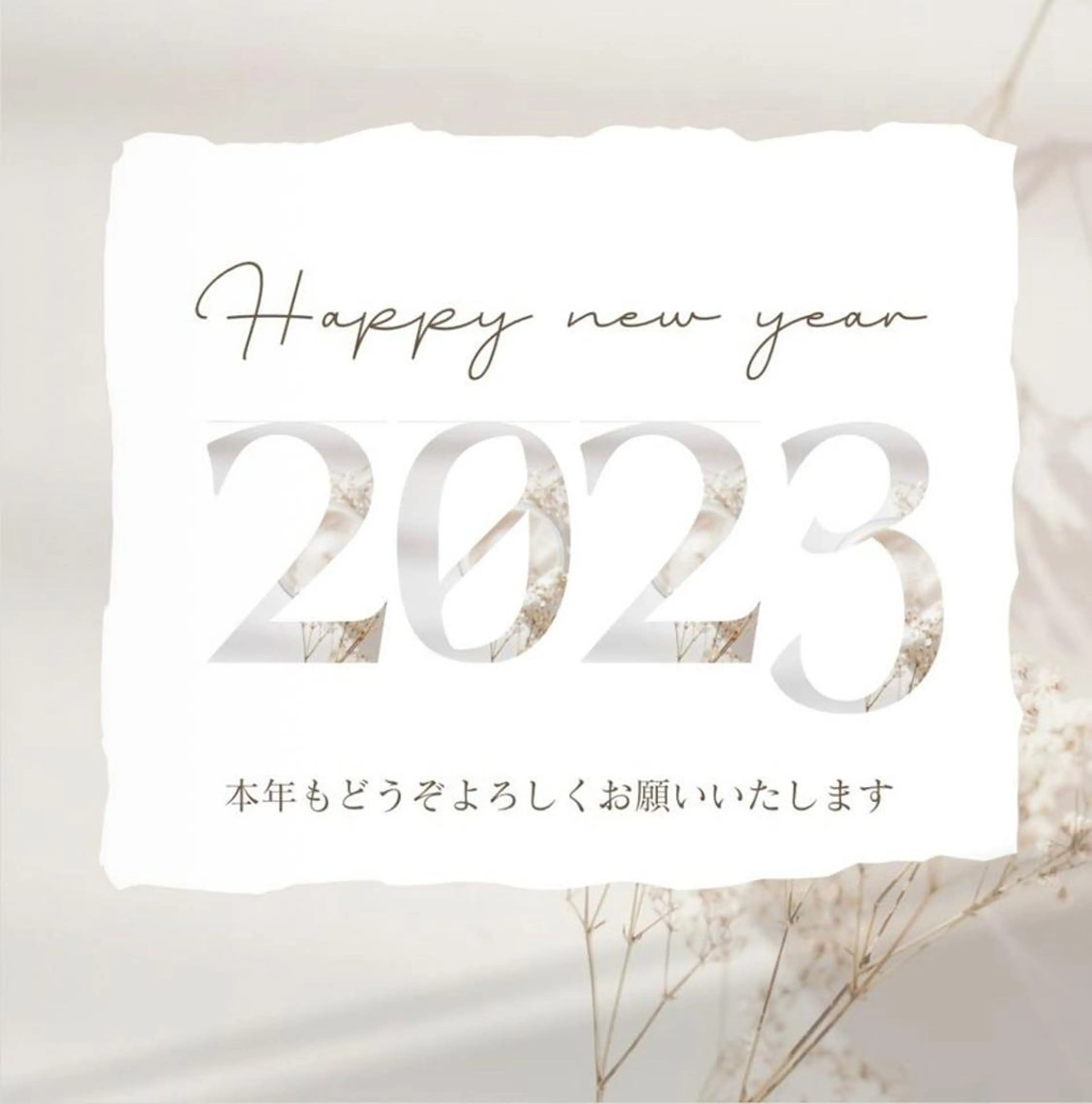 きよら ビューティーラウンジのエステ・リラクイメージ