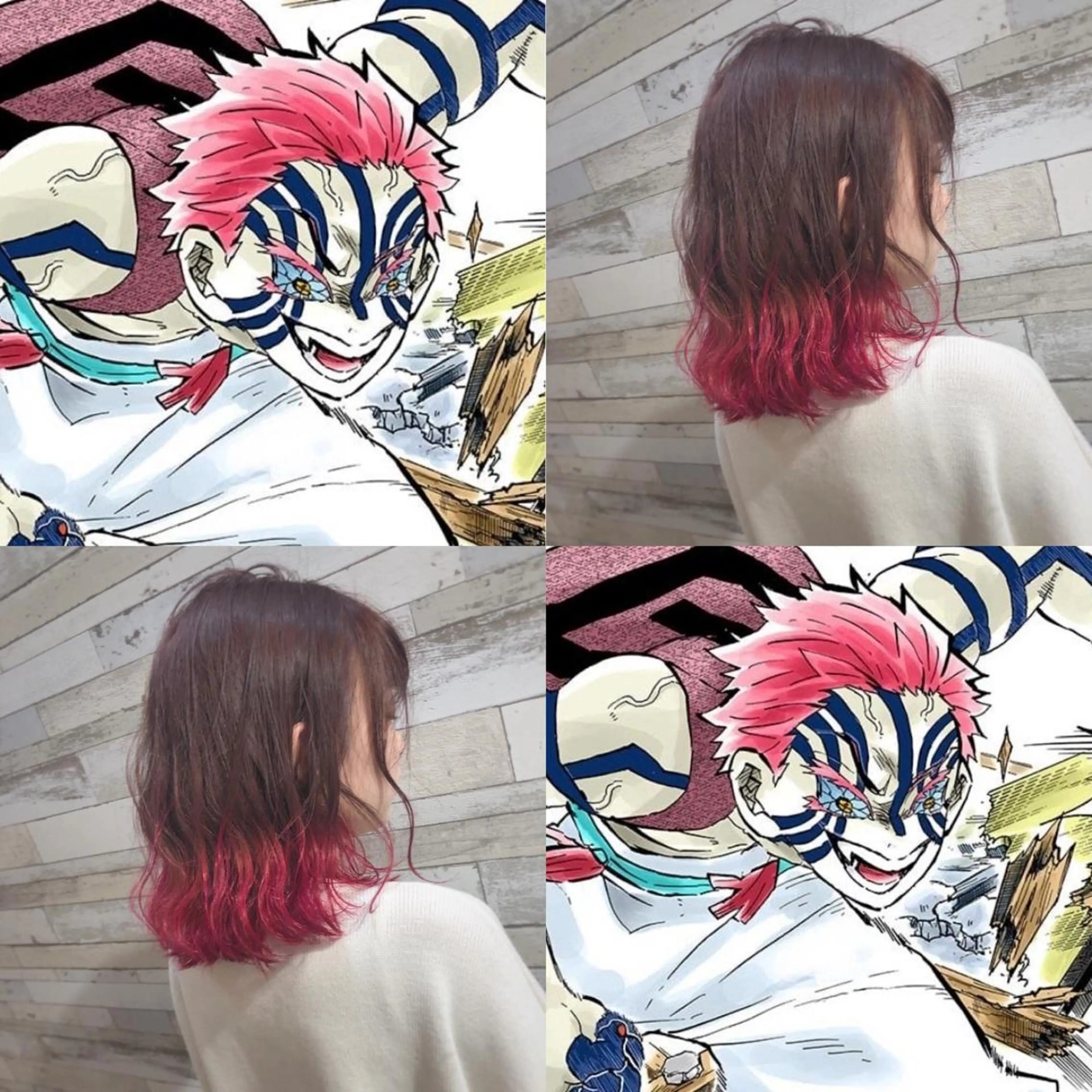 カラー 冨木 雄斗のヘアスタイル