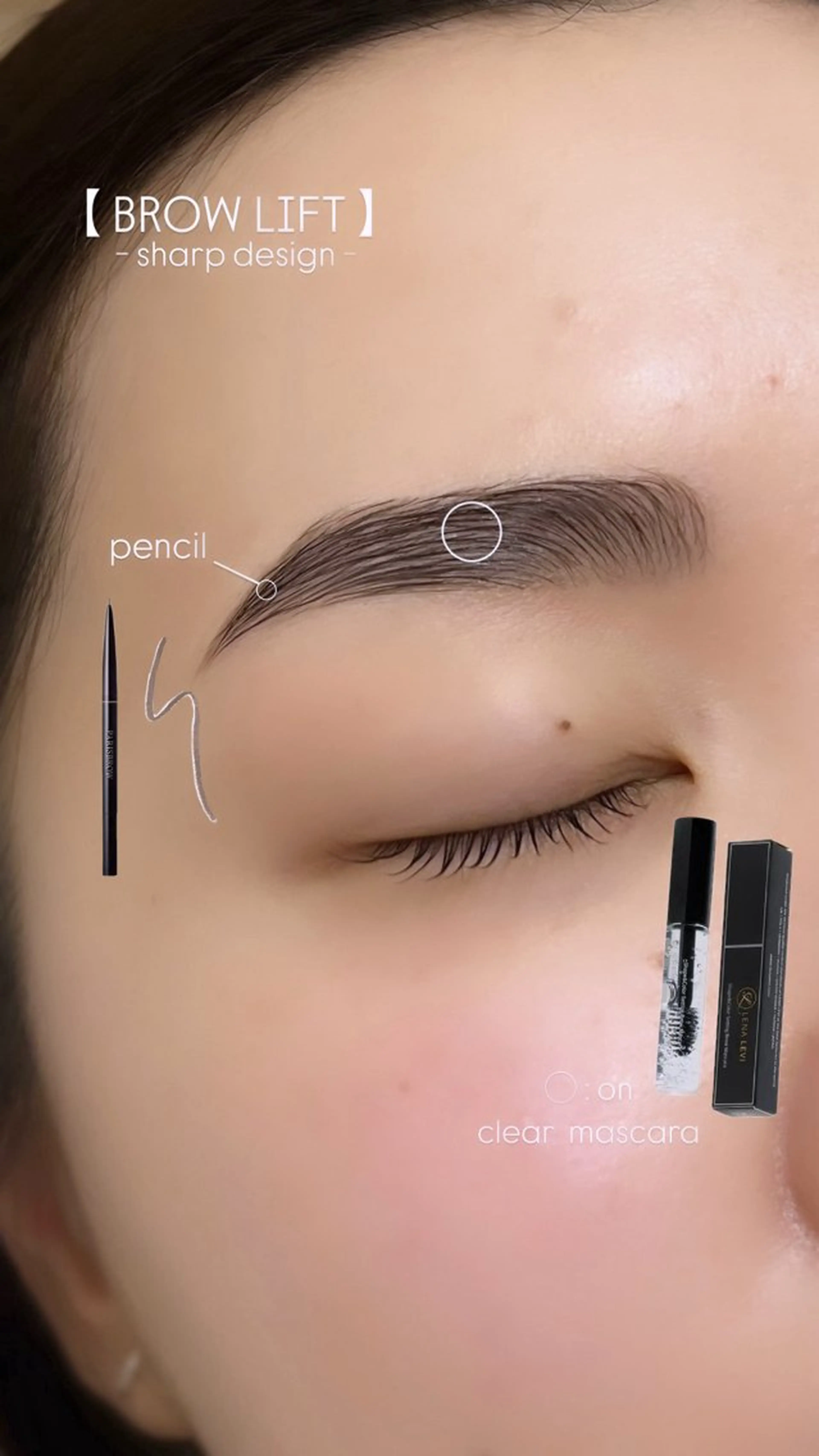 アイブロウ ワックス脱毛 眉カット その他(アイブロウ) maru 🌿代官山の眉毛・アイブロウイメージ