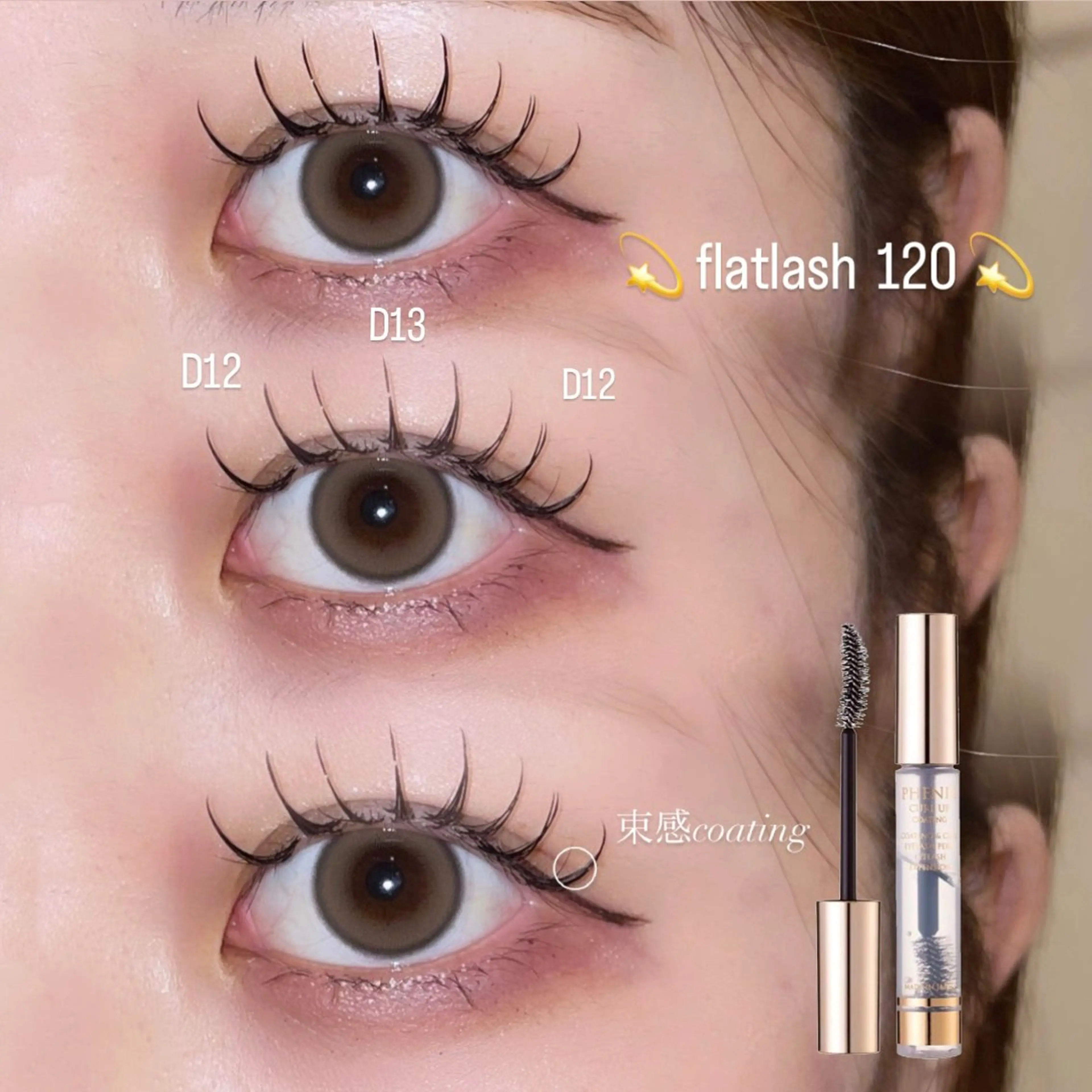 マツエク・マツパ マツエク Mell Yuuna ♡パリエク /束感のマツエク・マツパデザイン