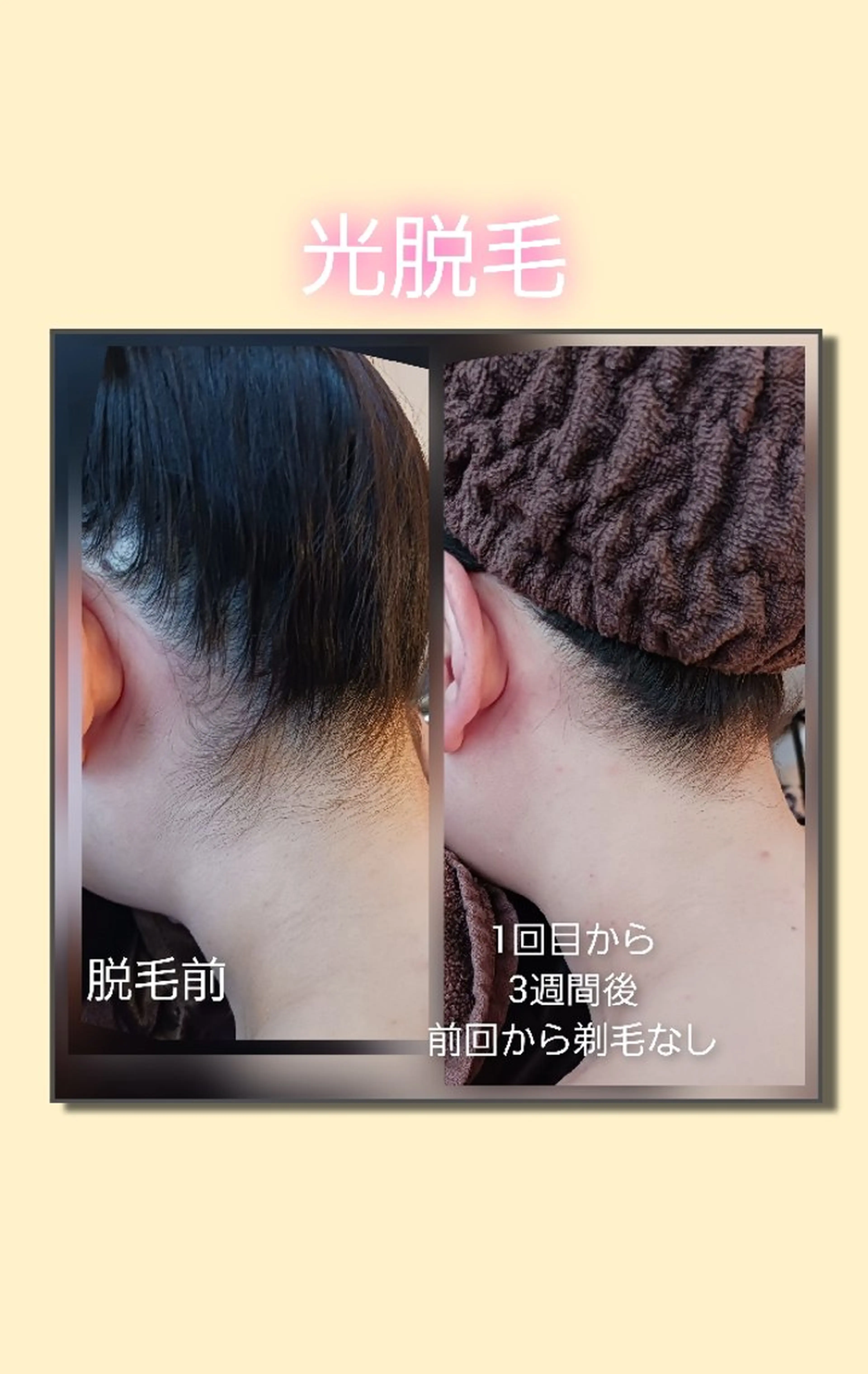 Lemon grassのマツエク・マツパデザイン