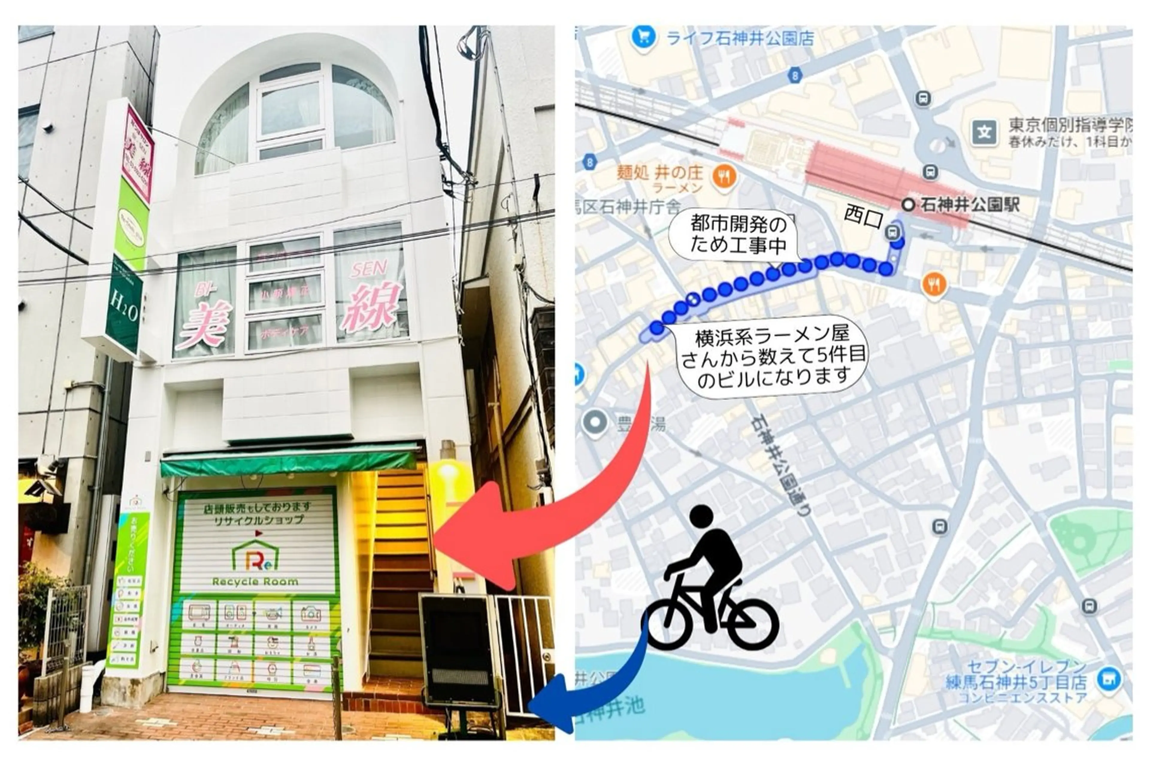 佐野 葉子のエステ・リラクイメージ