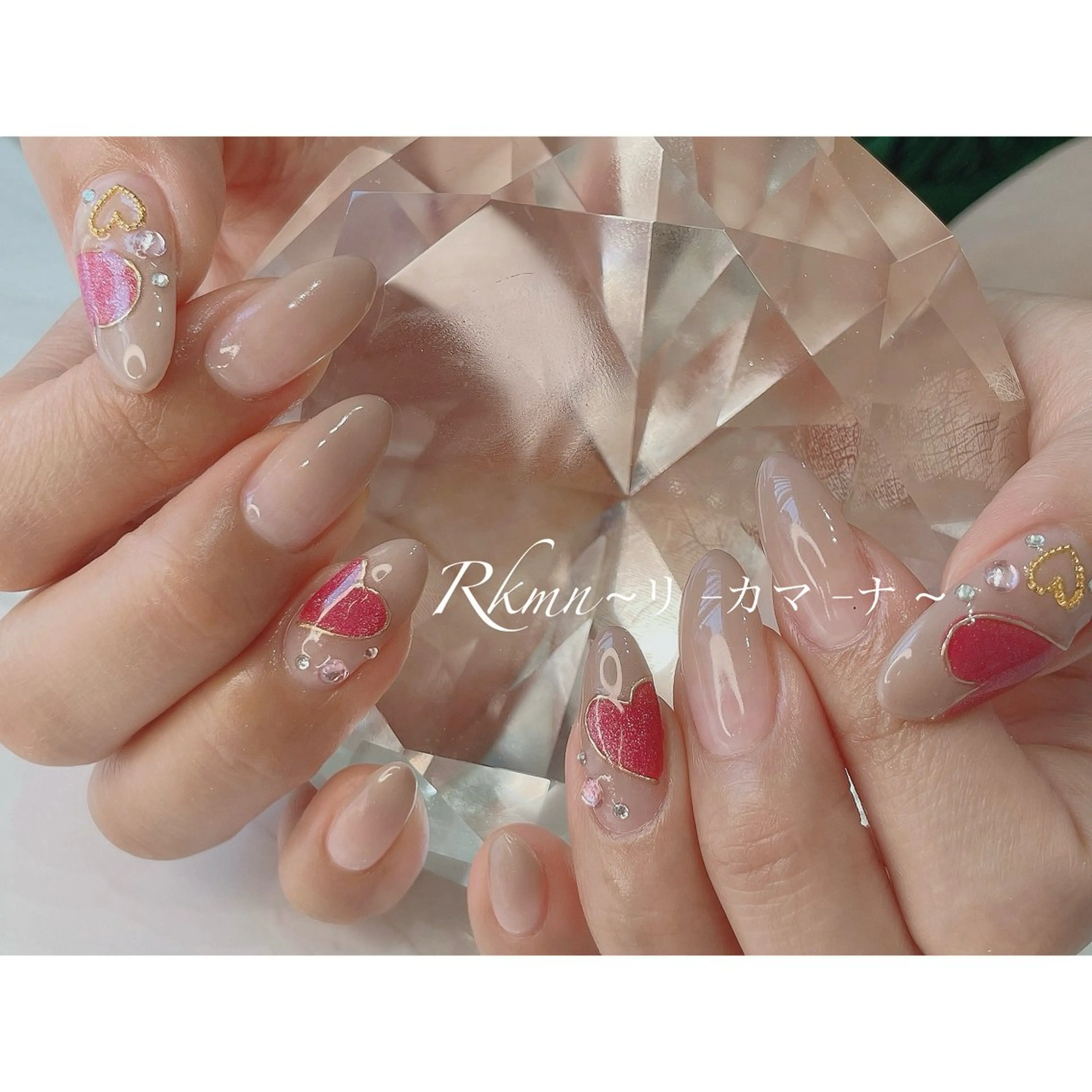 ネイル アートネイル グラデーション ハート 春ネイル ハンドネイル フットネイル ハンドケア Rkmn ~リ-カマ-ナ~のネイルデザイン