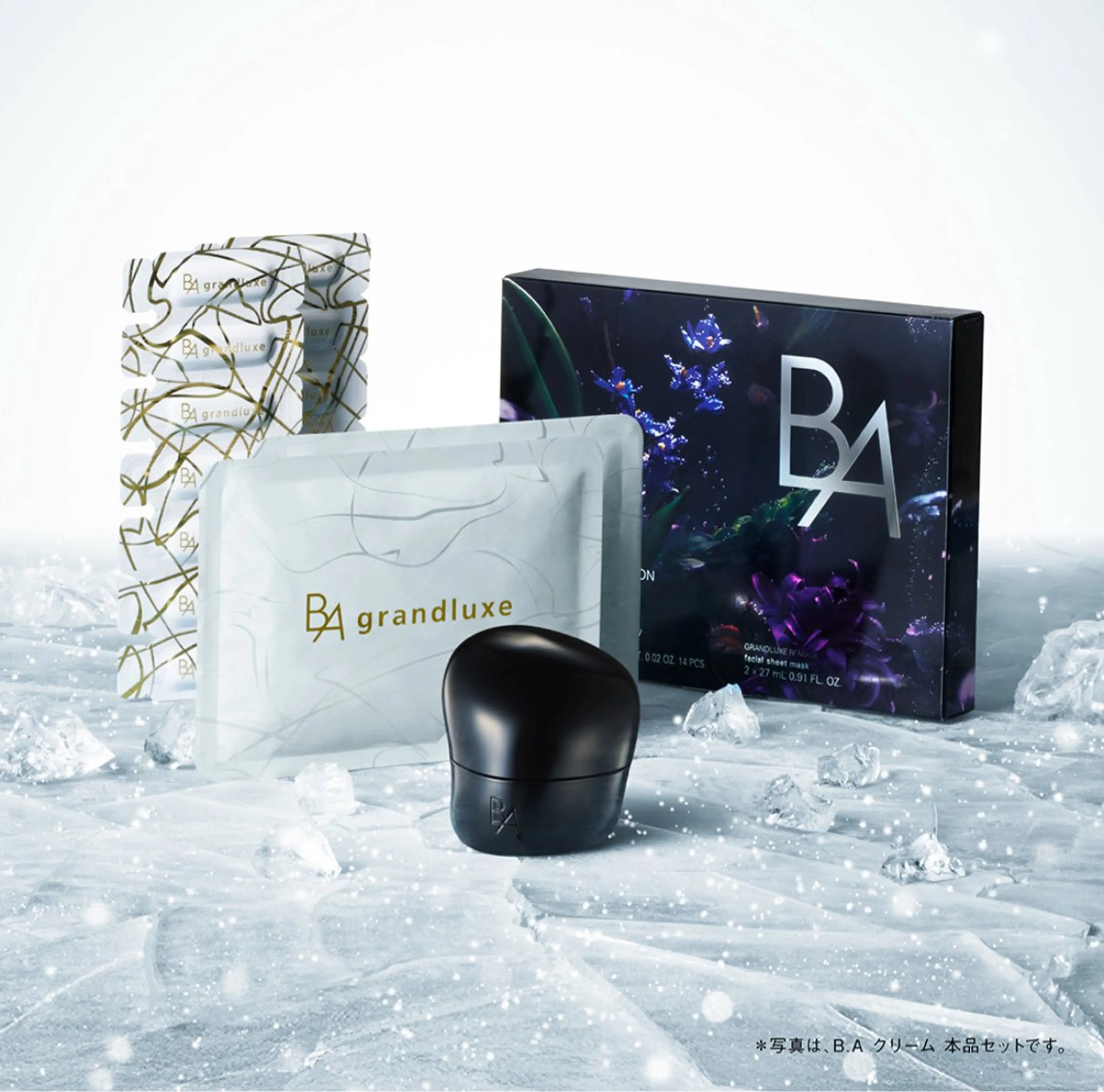 POLAクリスタル Lavie進士のエステ・リラクイメージ