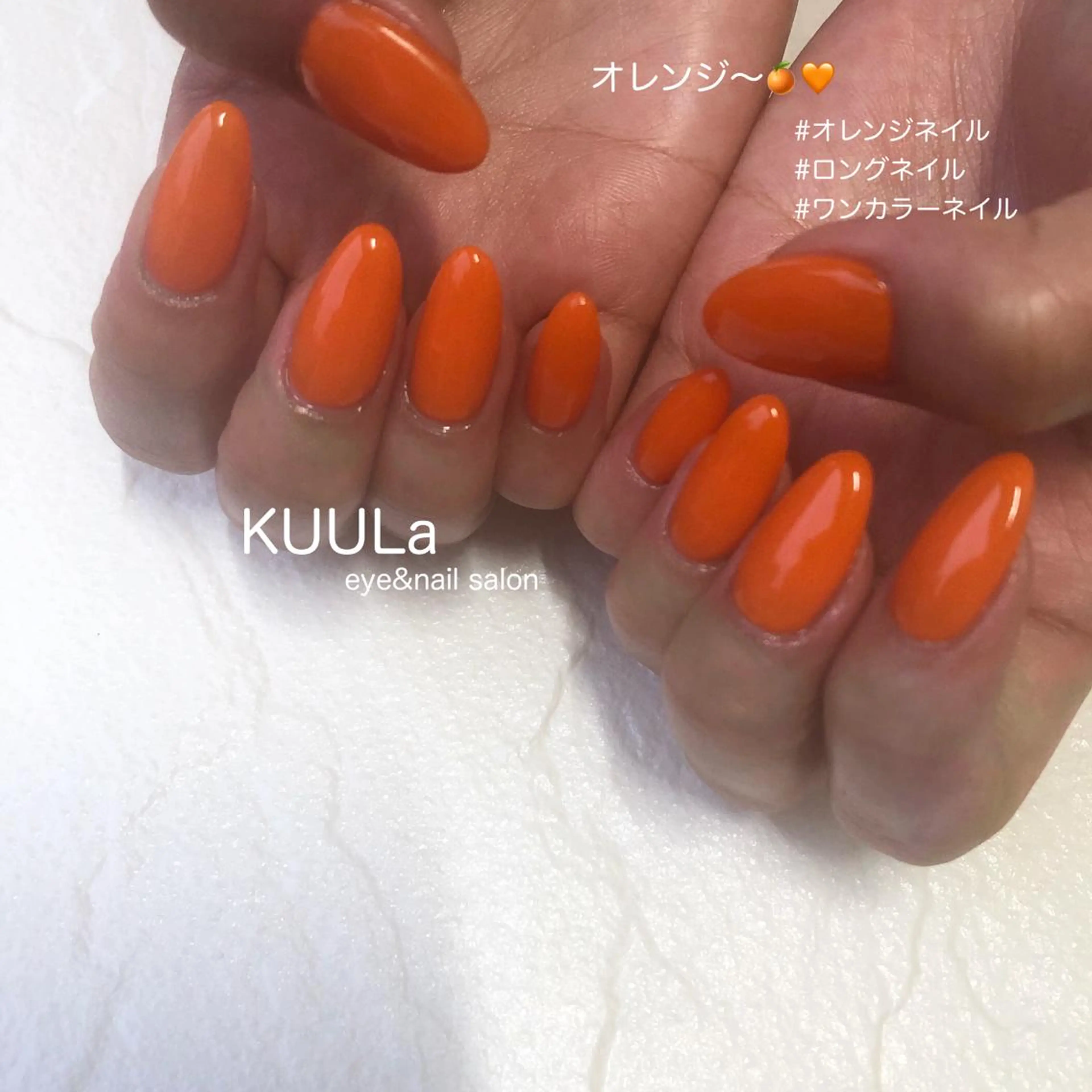 ネイル KUULa E R I K Oのネイルデザイン