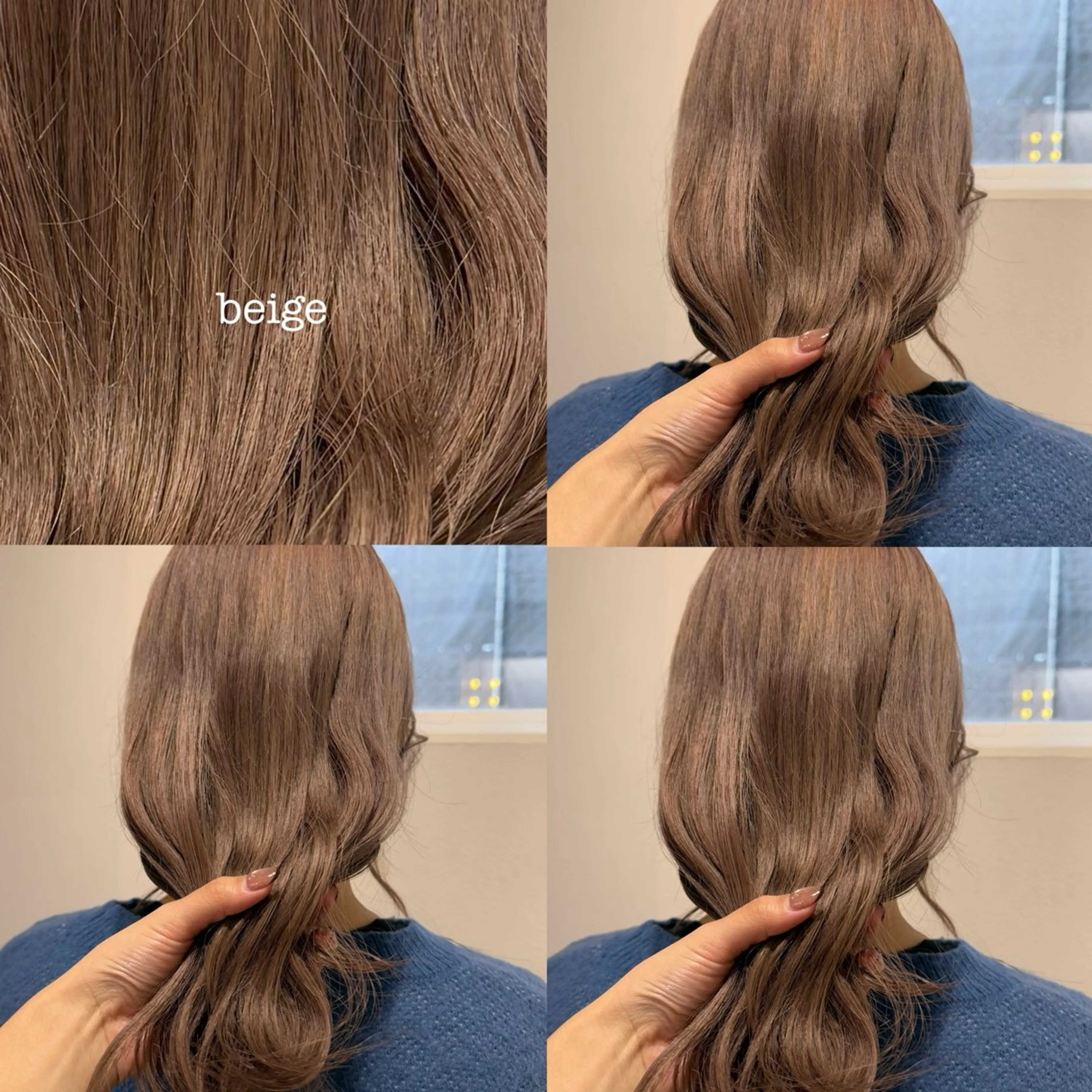 1ブリーチクーポン🎀初めてのお客様限定💖ワンブリーチ×カラーの写真