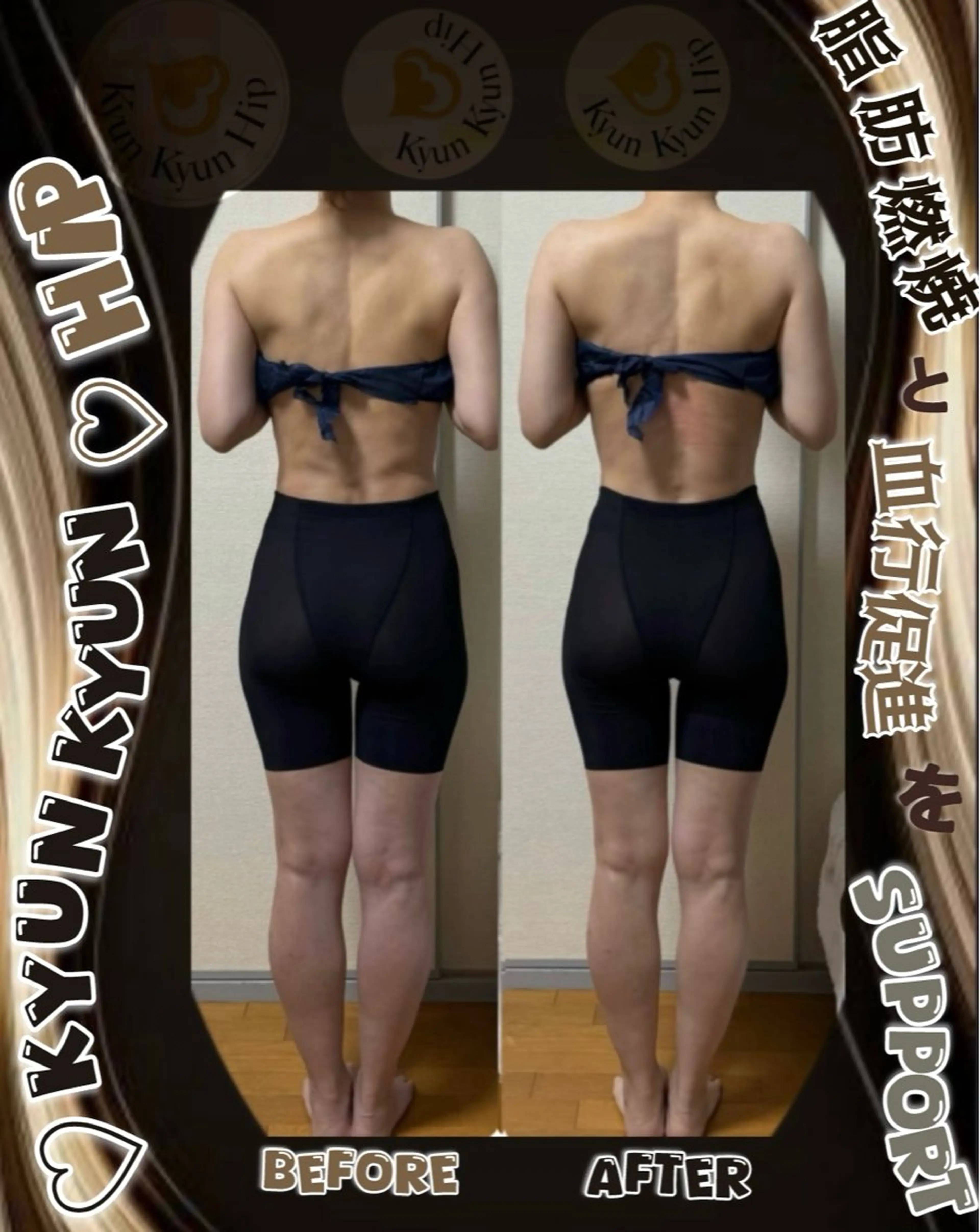 その他 ヴィーナス ビューティーのエステ・リラクイメージ