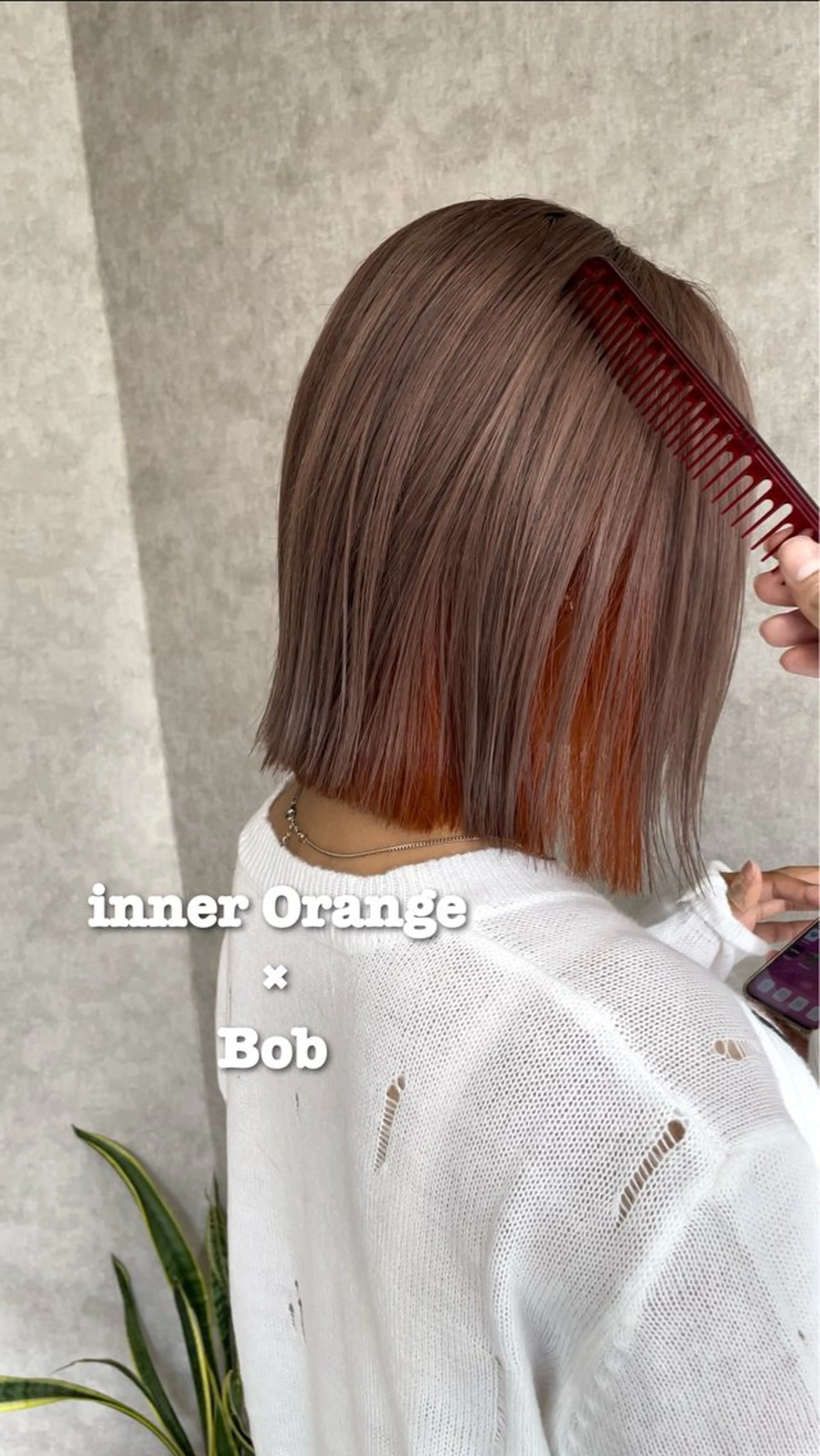 ショート カラー 縮毛矯正ボブ/ 髪質改善/カットのヘアスタイル