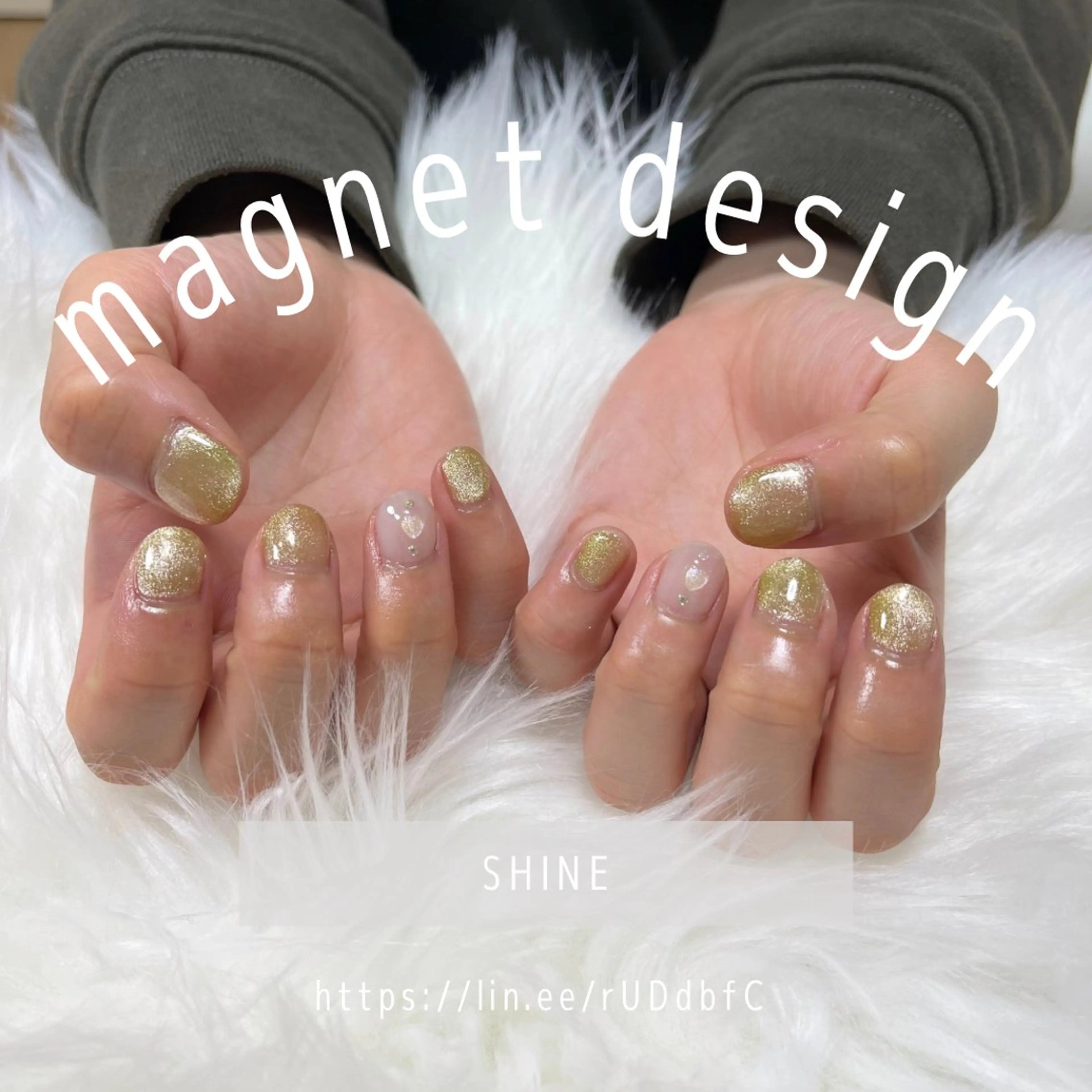 ネイル ハート マグネットネイル 黄色 SHINE nail salonのネイルデザイン