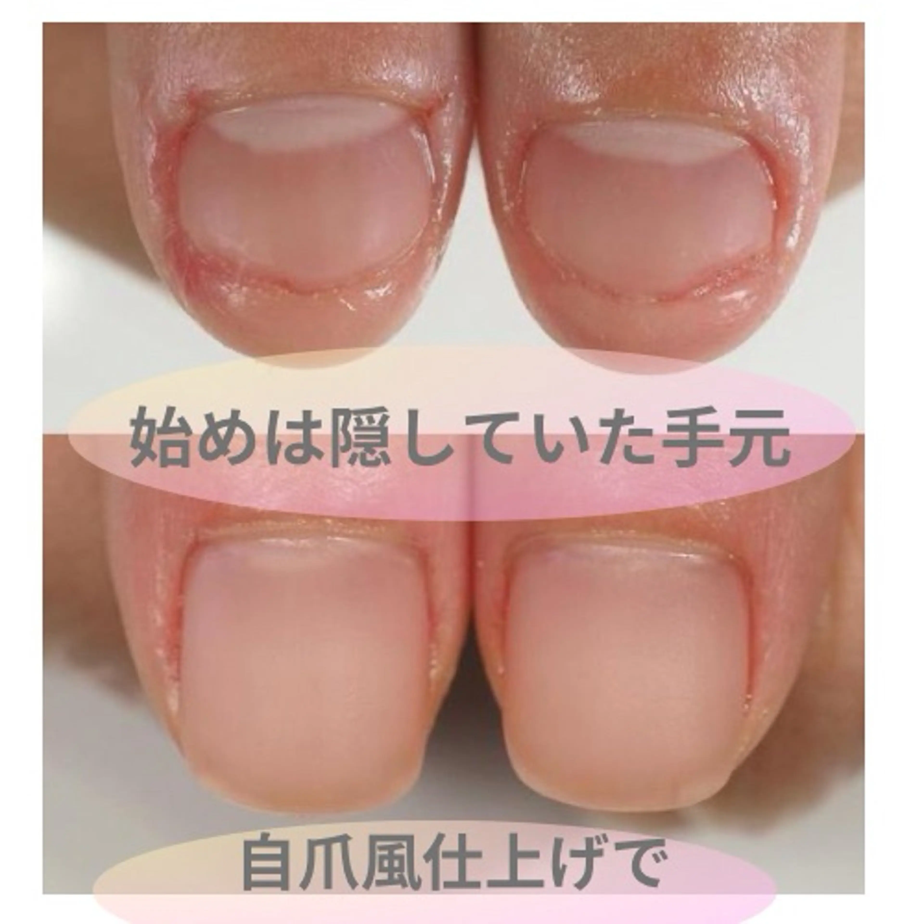 ネイル Elle& staffのネイルデザイン