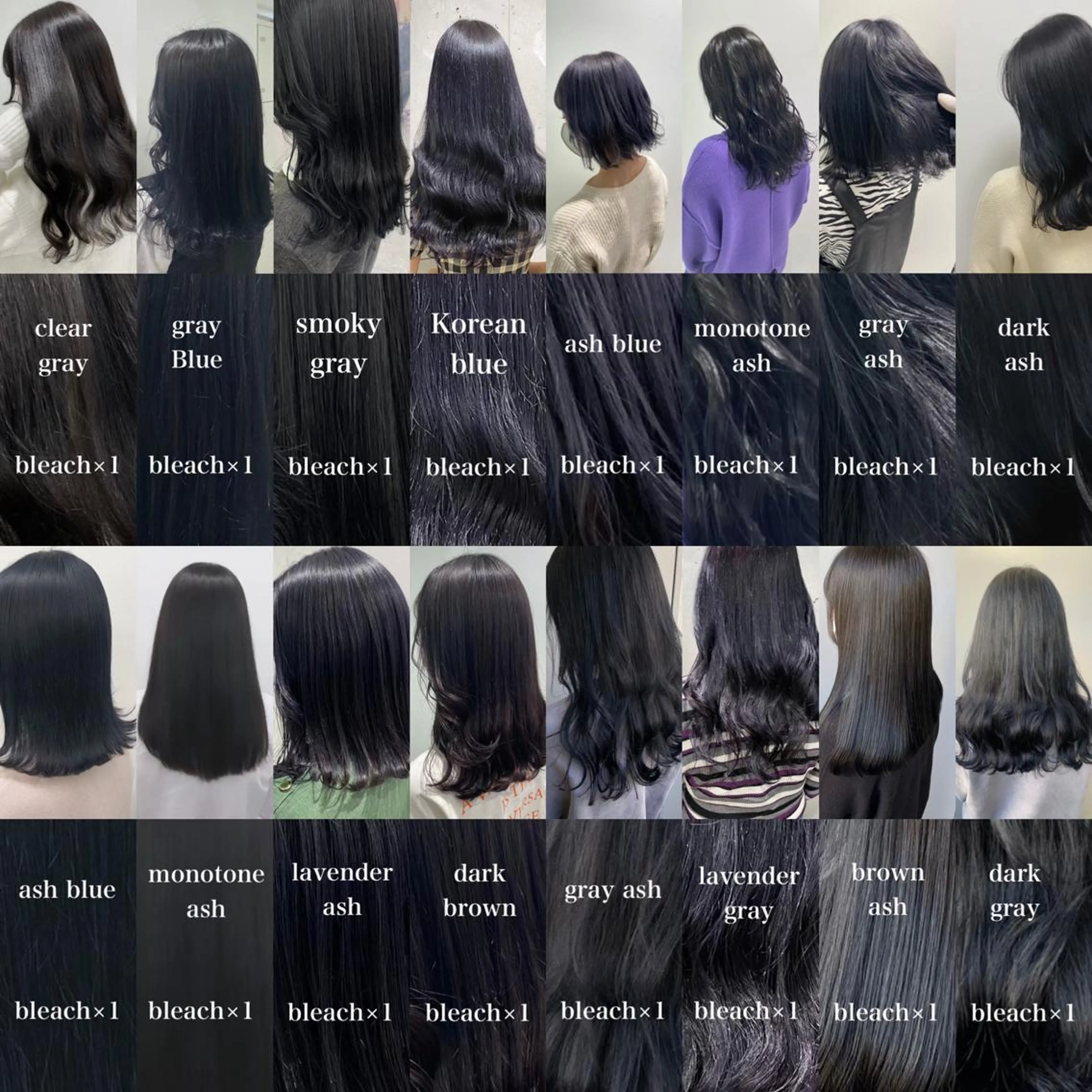 セミロング カラー パーマ ヘアアレンジ メンズ キッズ ネイル マツエク・マツパ アイブロウ 透明感カラー ウルフ&レイヤー特化 まとまる美髪矯正のヘアスタイル