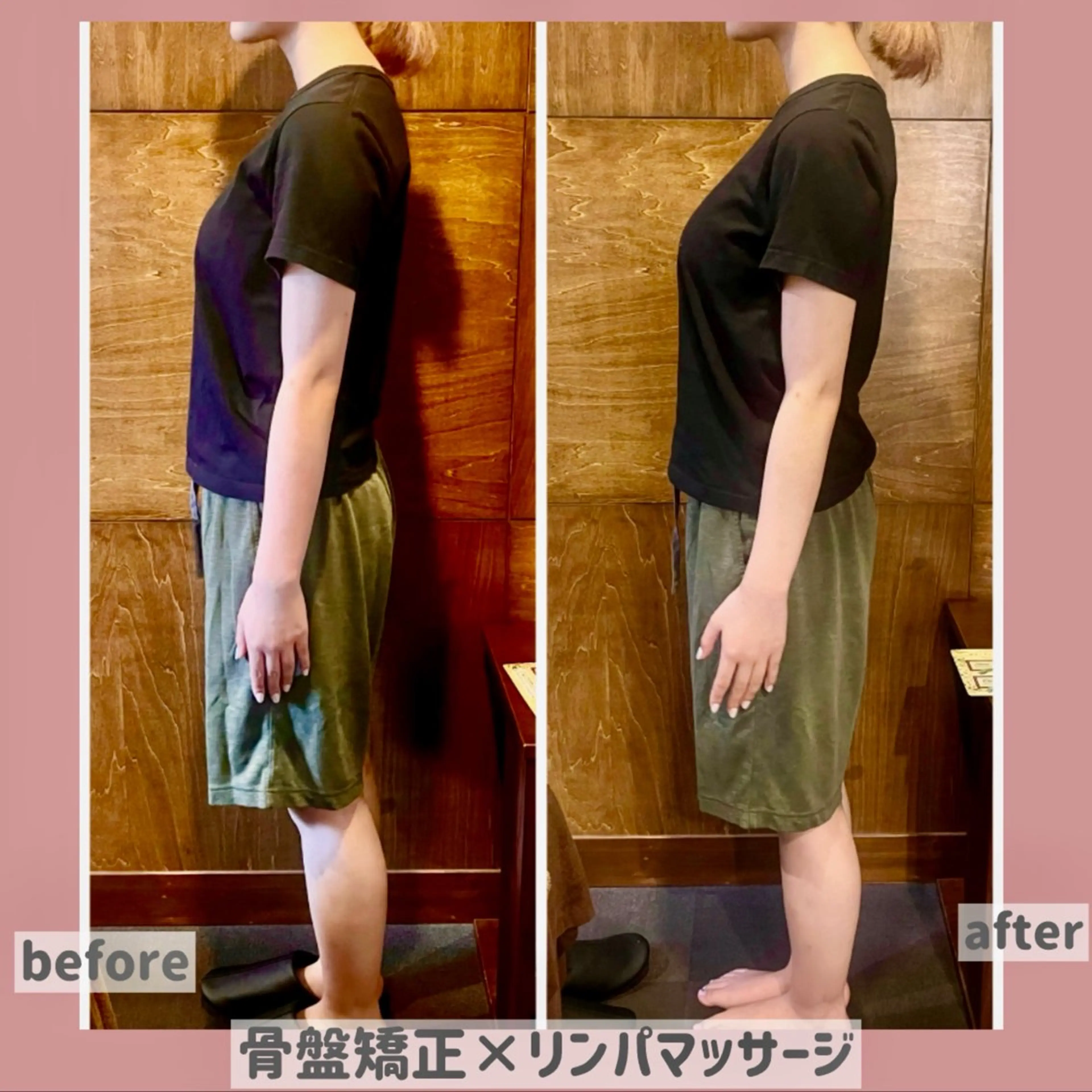 SOLEIL BEAUTY中村有希のエステ・リラクイメージ